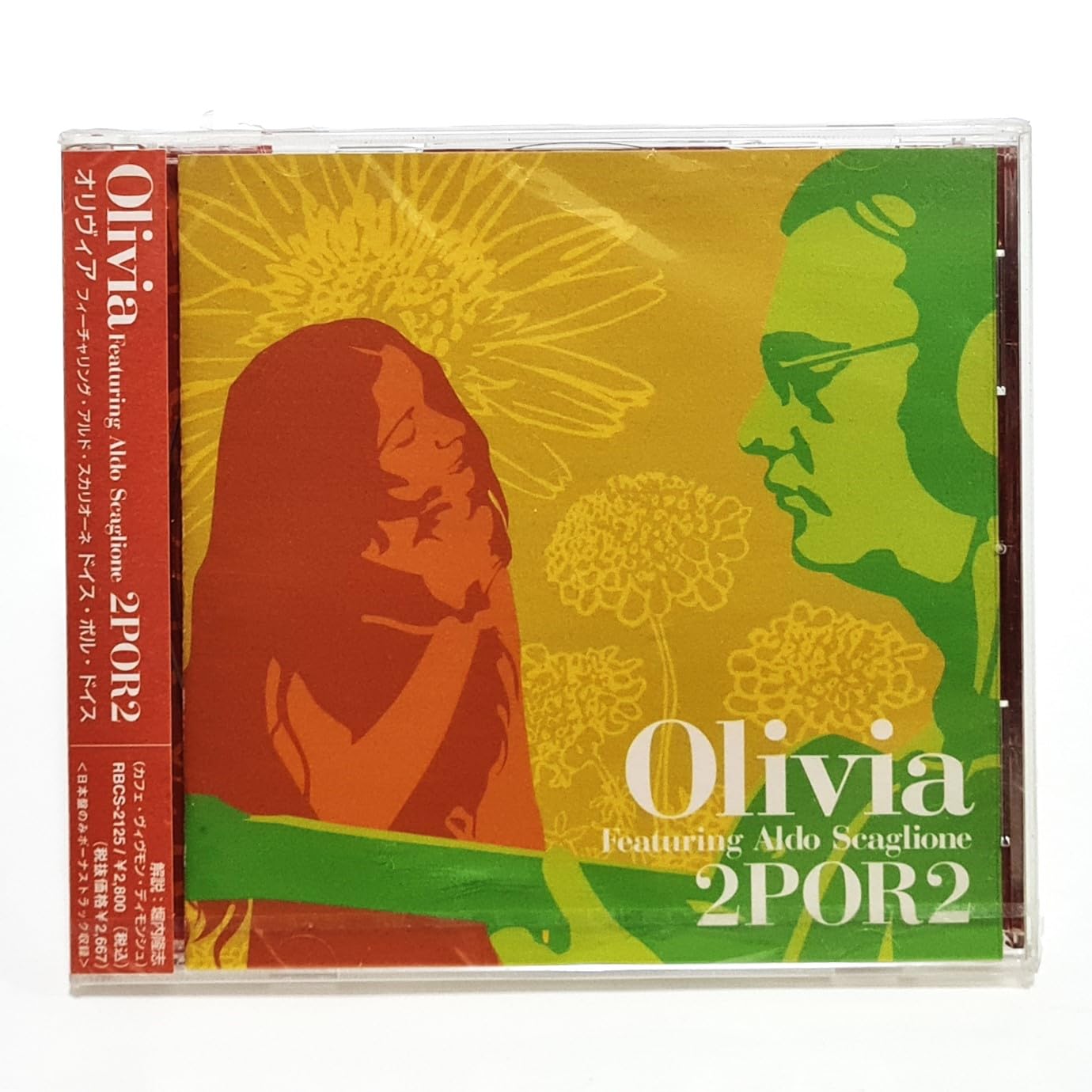 ALDO SEAGLIONE OLIVIA GENESI OLIVIA - 2Por2 - Disque CD