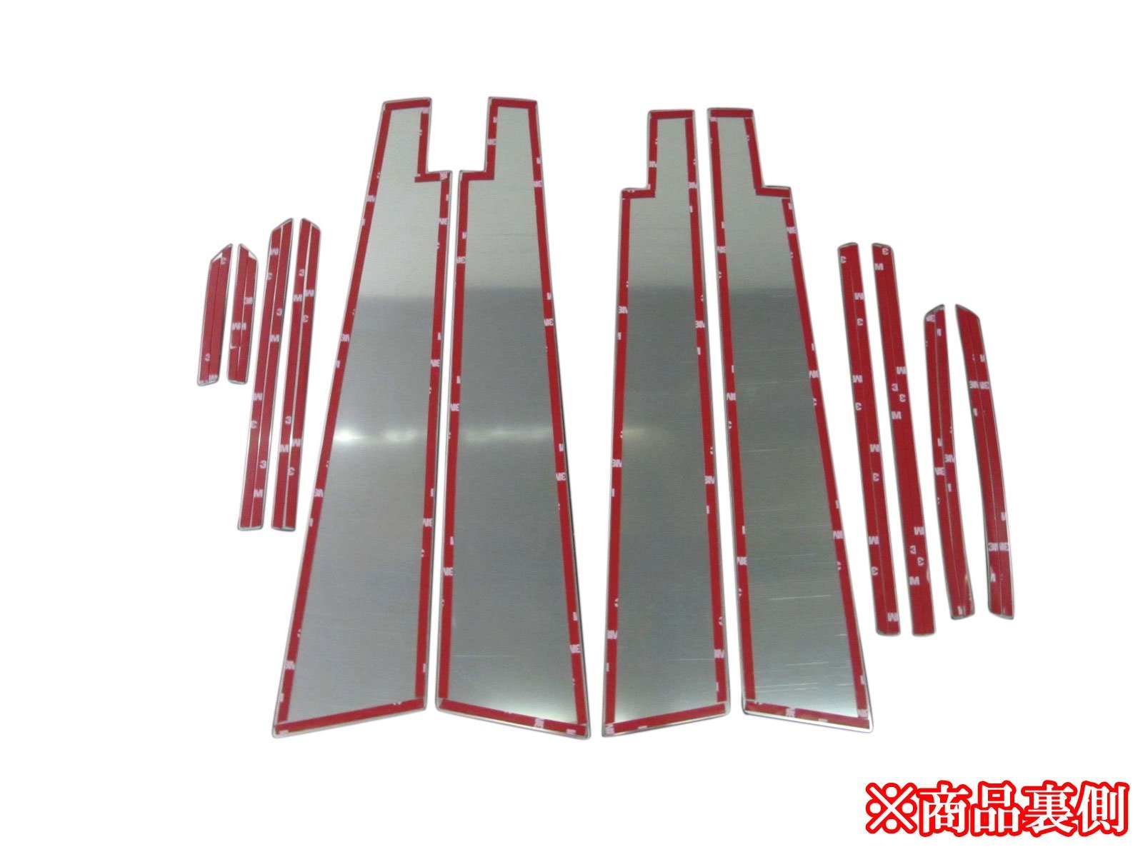 Amazon | BRIGHTZ プリウス ZVW50 ZVW51 ZVW55 超鏡面ステンレスメッキ