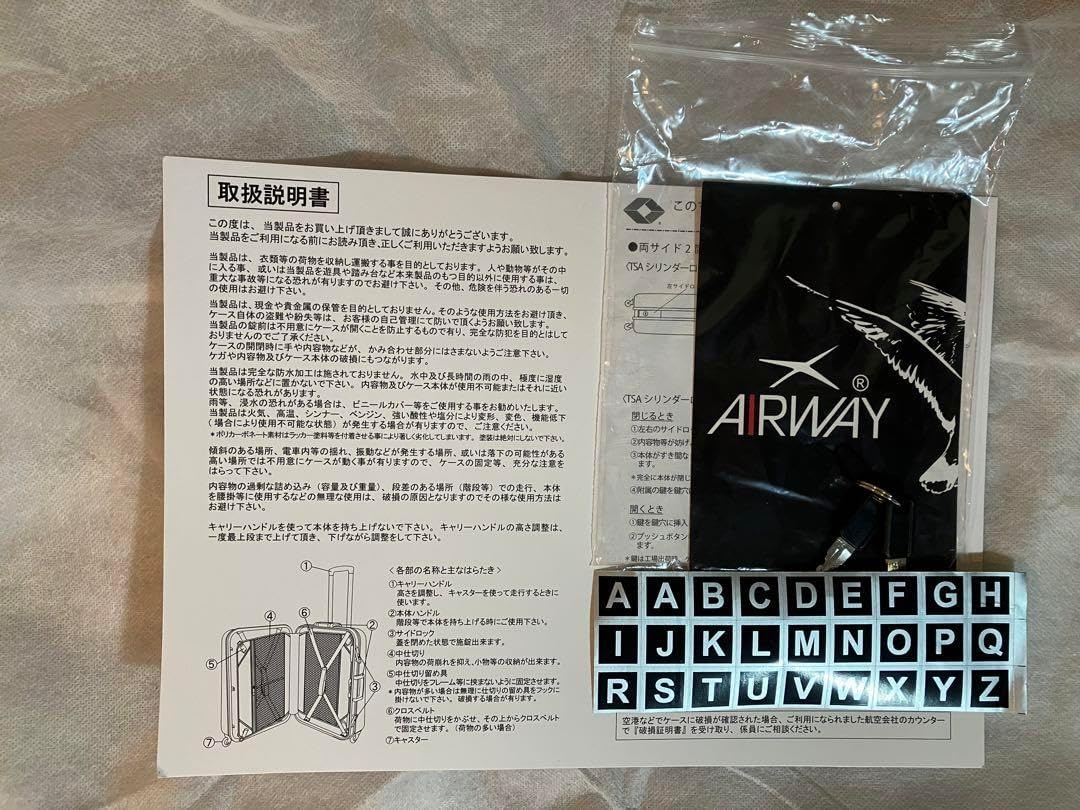 未使用キャリケース76LAIRWAYブラックカーボン キャリーケース