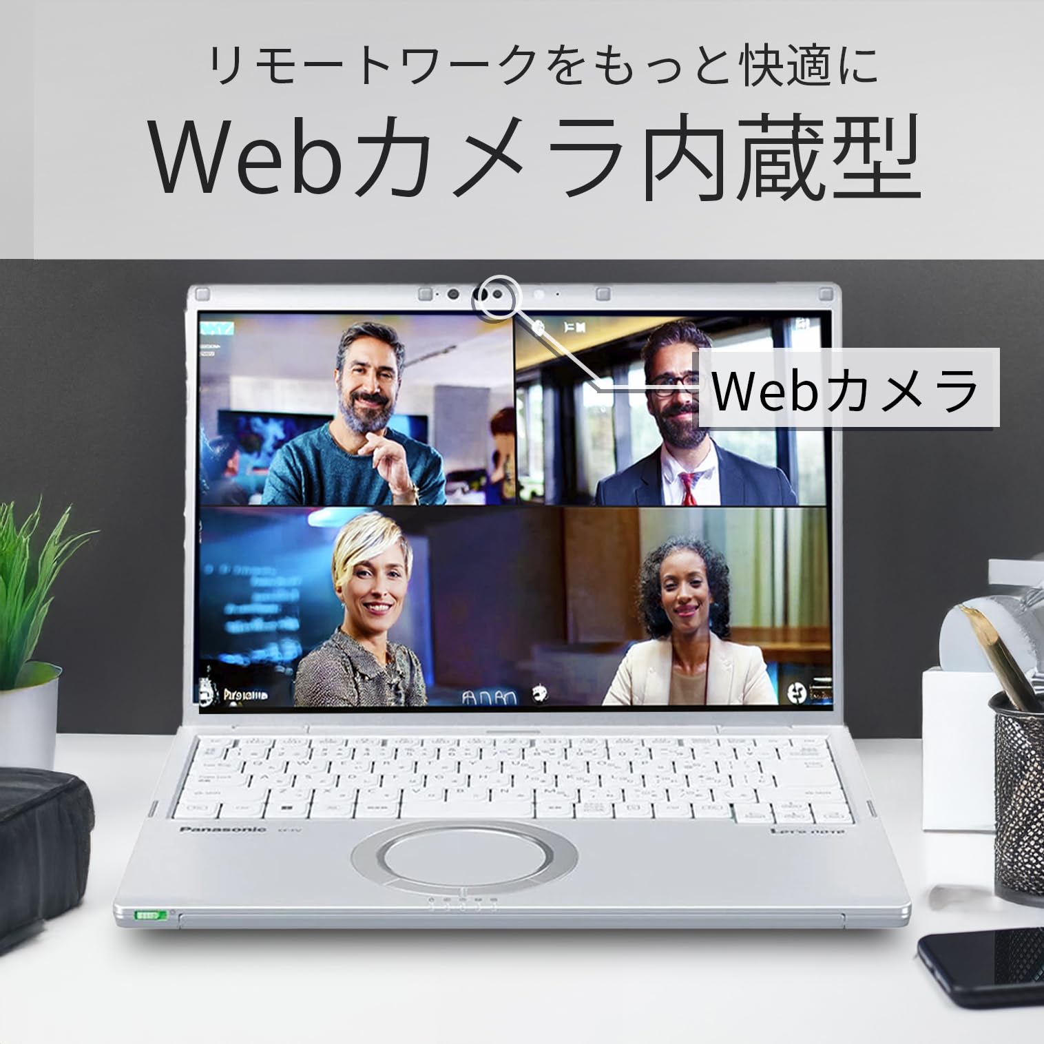 Amazon.co.jp: 【整備済み品】 ノートパソコン Let's note CF-FV1 軽量