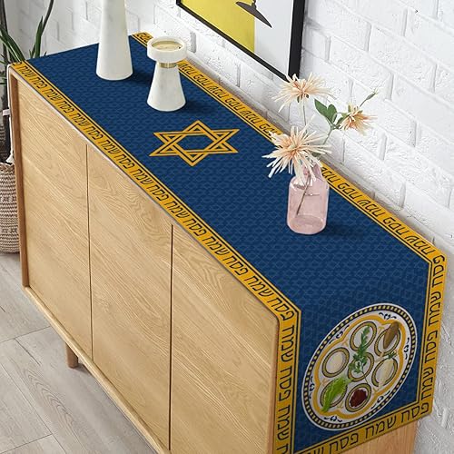 Miniatura 6 de Camino de mesa de Pascua Seder Plate Pesaj Matzoh Estrella de David Festival Judío Festividad Fiesta Cocina Comedor Decoración del Hogar