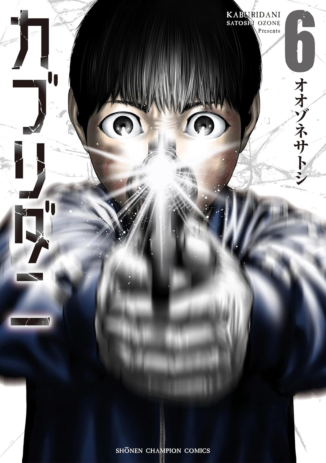 カブリダニ 6