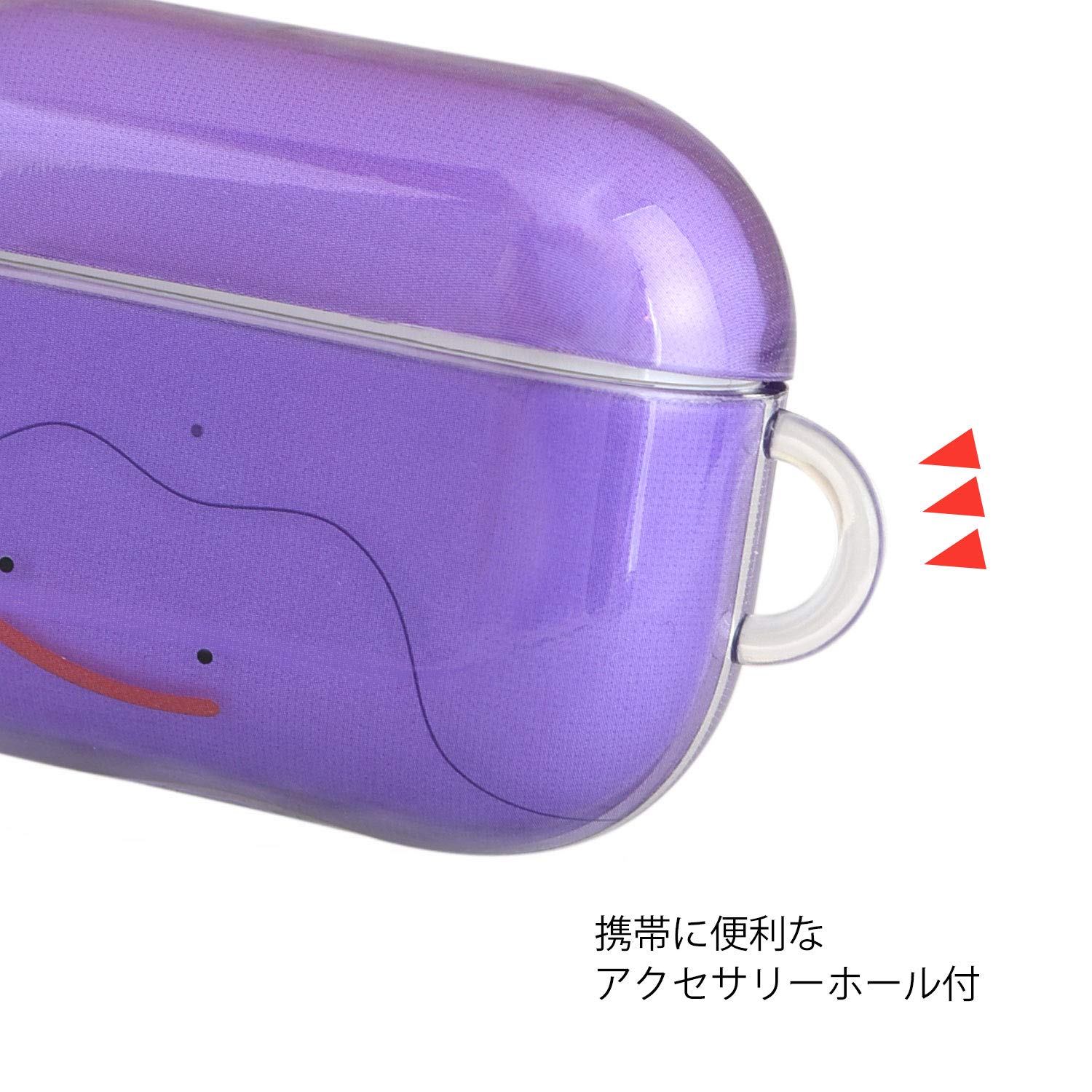Amazon | グルマンディーズ ポケットモンスター AirPods Proソフト