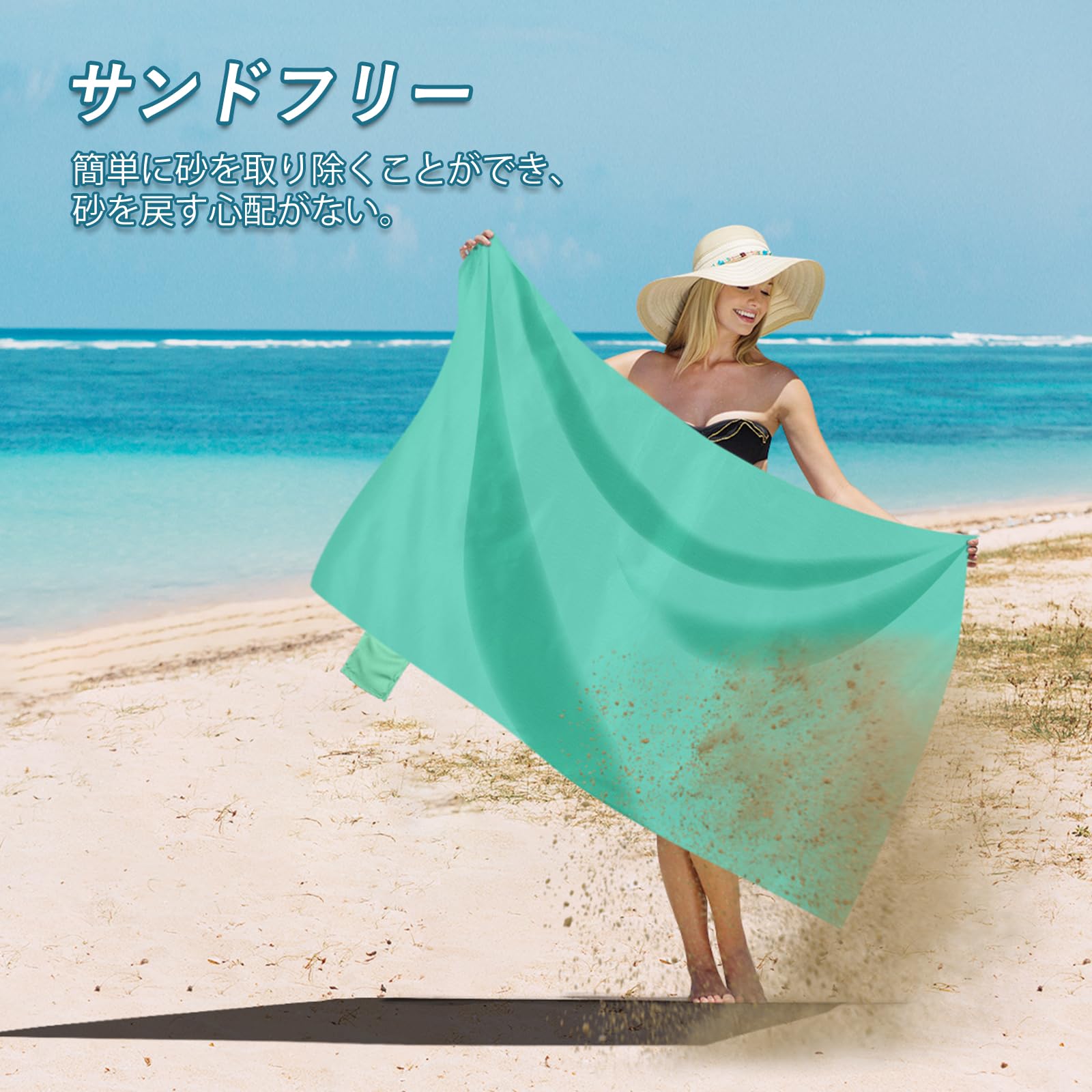 Amazon.co.jp: Odoland 防水防砂 レジャーシート 70x110cm ビーチ