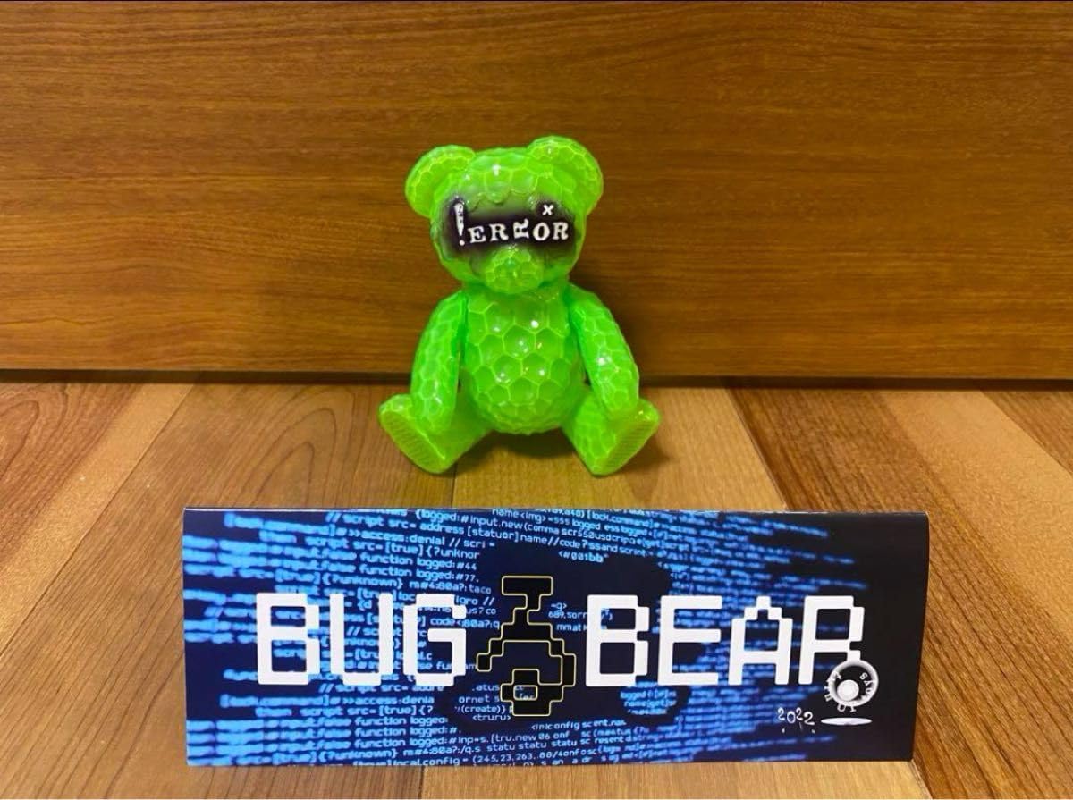 Turn Up Toys GARO BUGるBEAR クリアグリーン Turn Up Toys GARO BUGる