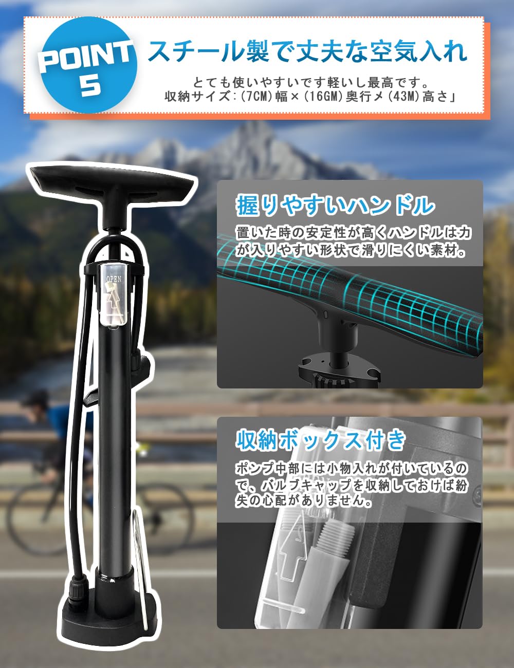 Amazon | 自転車 空気入れ 仏式 くうきいれ 仏/英/米式バルブ対応