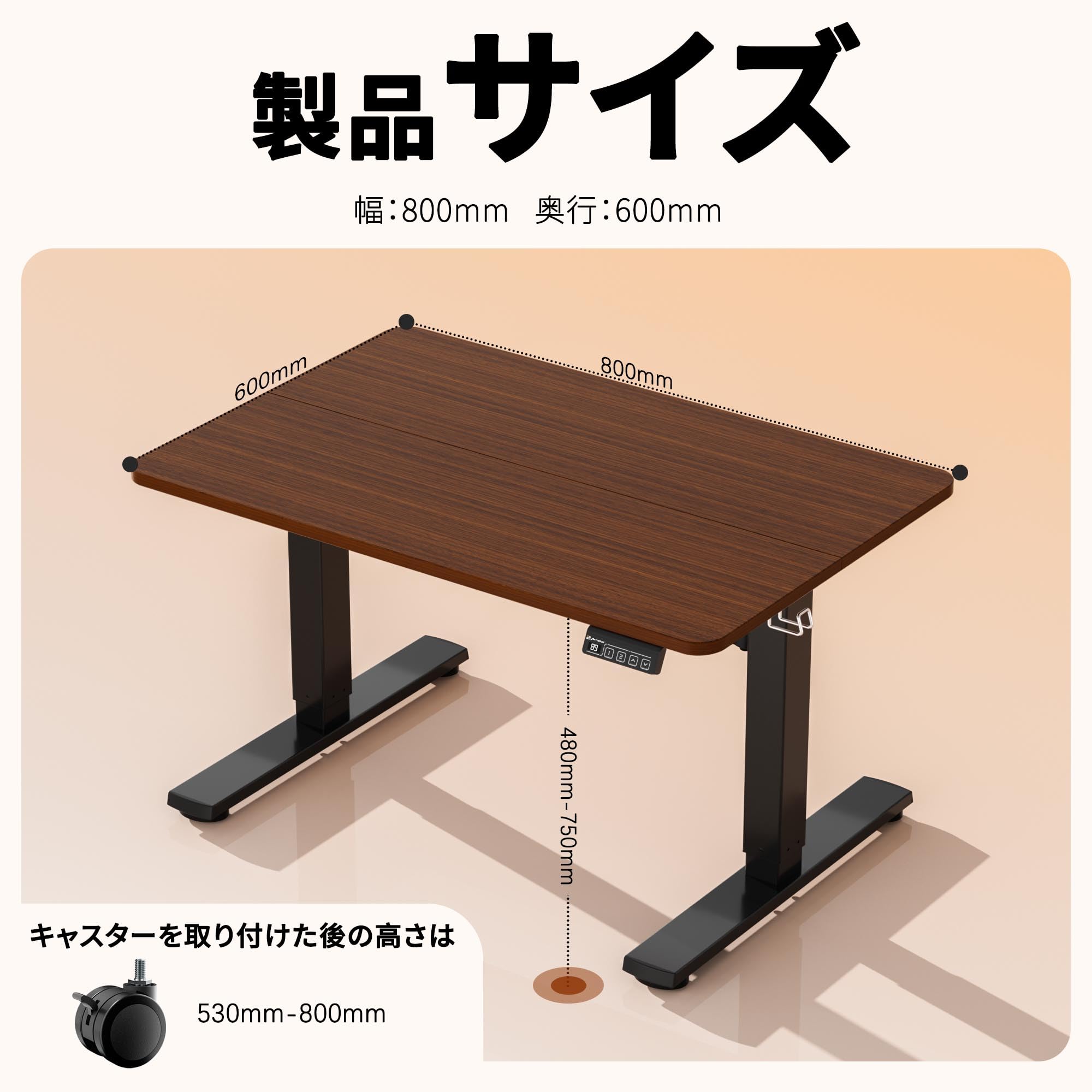 Amazon | ERGOMAKER 昇降デスク ロータイプ 幅80CM奥行60CM 昇降範囲48