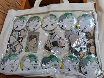 Amazon.co.jp: ハイキュー 痛バッグ 二口堅治 青根高伸 : おもちゃ