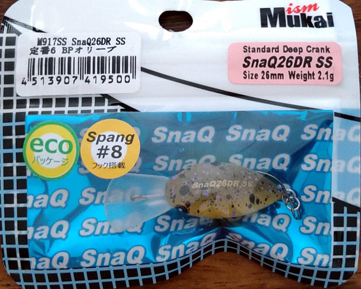 Mukai SnaQ26DR (SS) 0.08 oz (2.1 g)