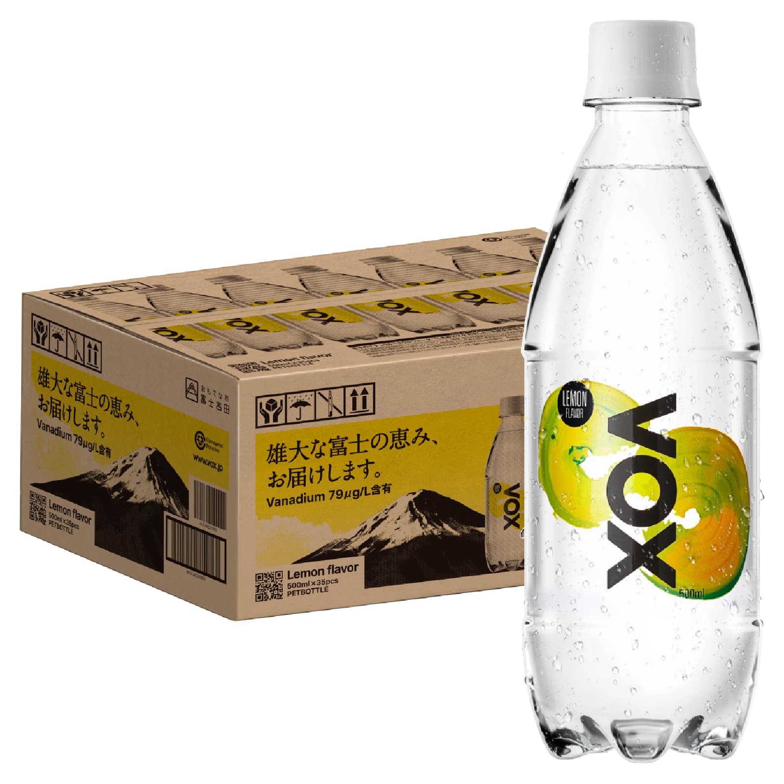 Amazon.co.jp: VOX(ヴォックス) 強炭酸水 富士吉田市限定 500ml×35本