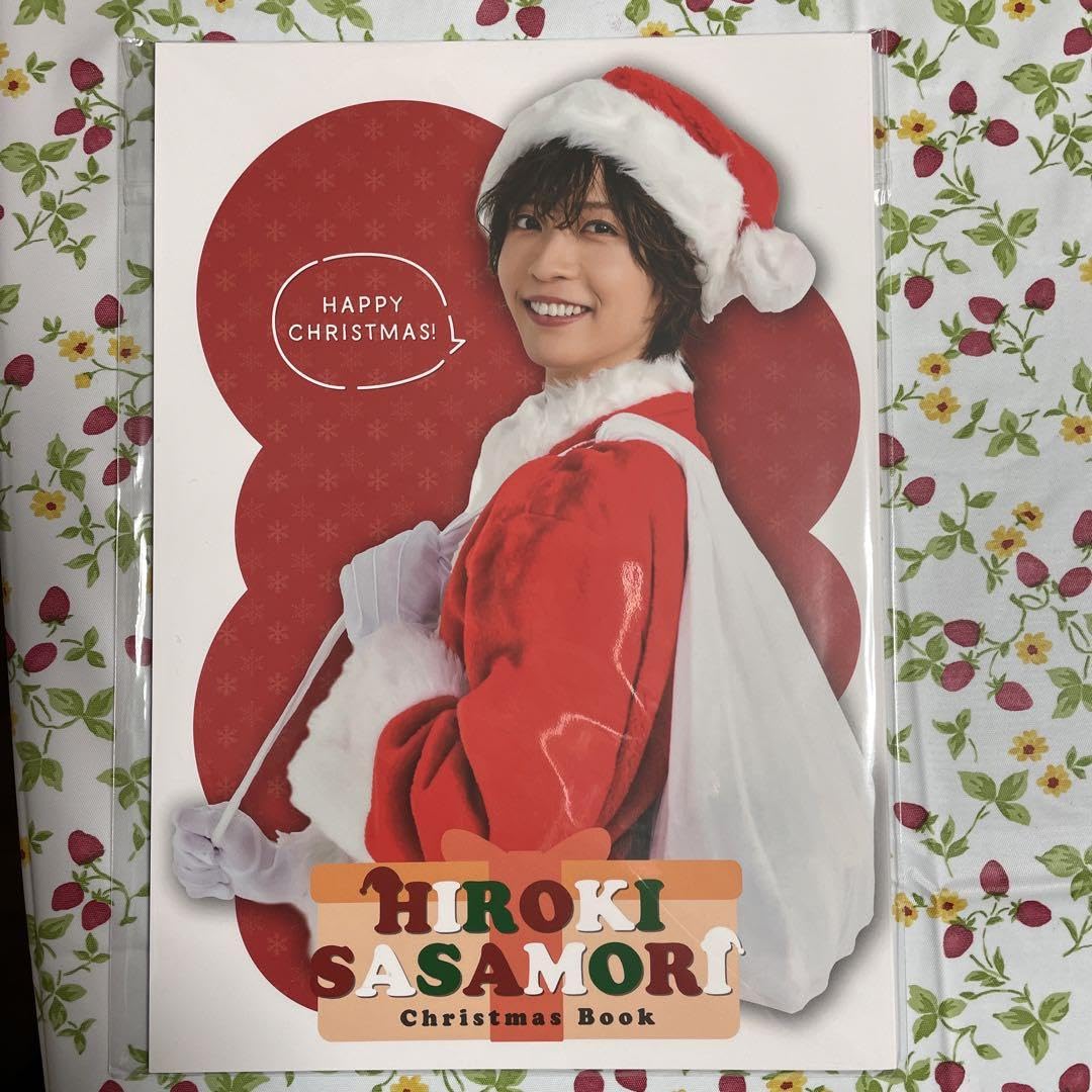 Amazon.co.jp: 笹森裕貴 クリスマスイベント2023 : おもちゃ