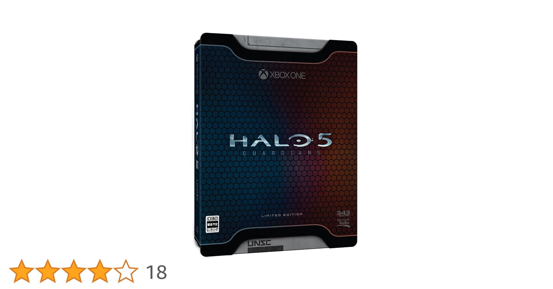 Halo 5: Guardians リミテッド エディション - XboxOne Amazon.com: Xbox One 1TB Console - Limited Edition Halo 5