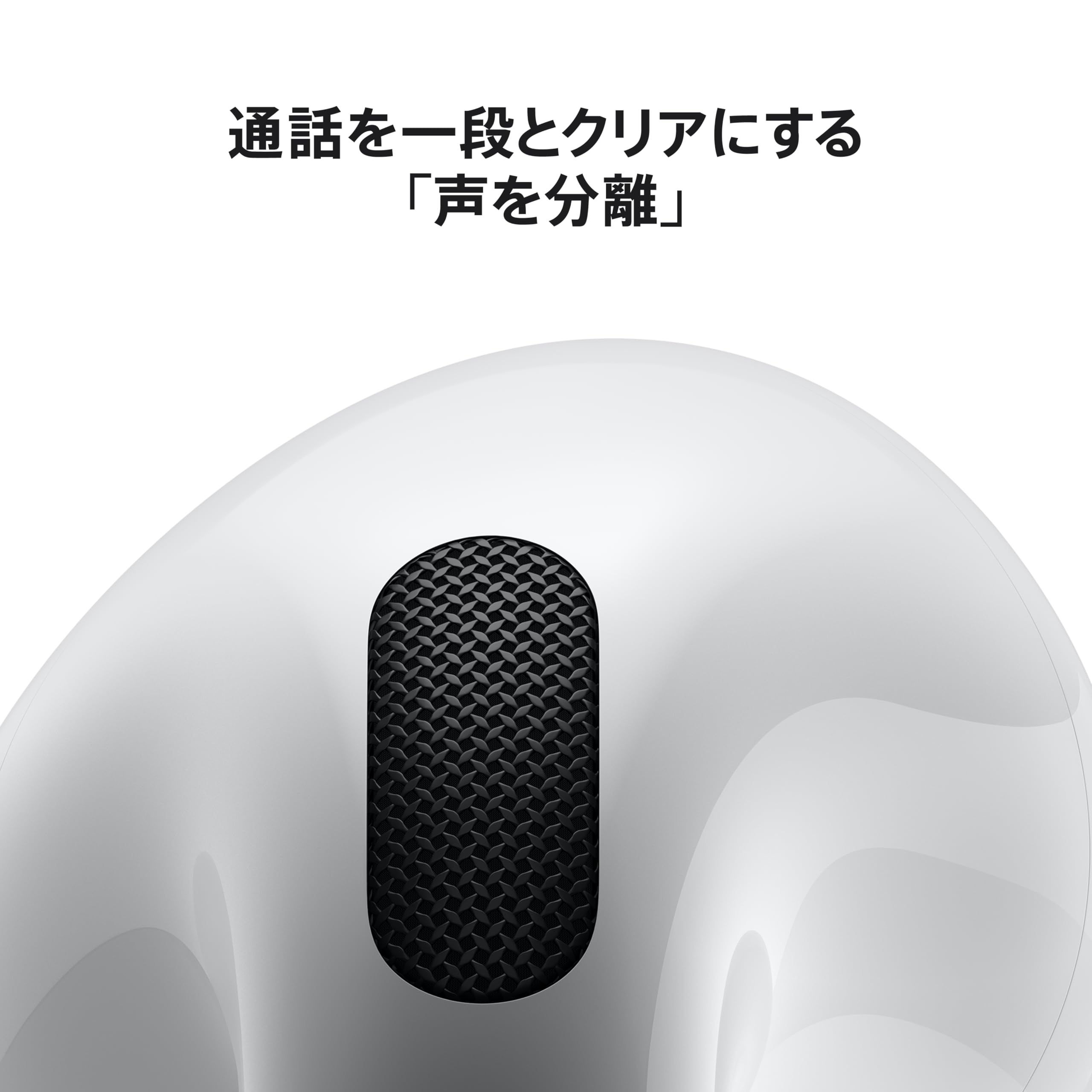 Apple - 新品未使用品　AirPodspro 34個セット AirPods Max｜C smart公式オンラインストア