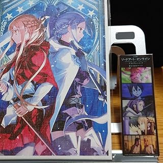 購入特典!劇場版SAO プログレッシブ 星なき夜のアリア イラストカード他