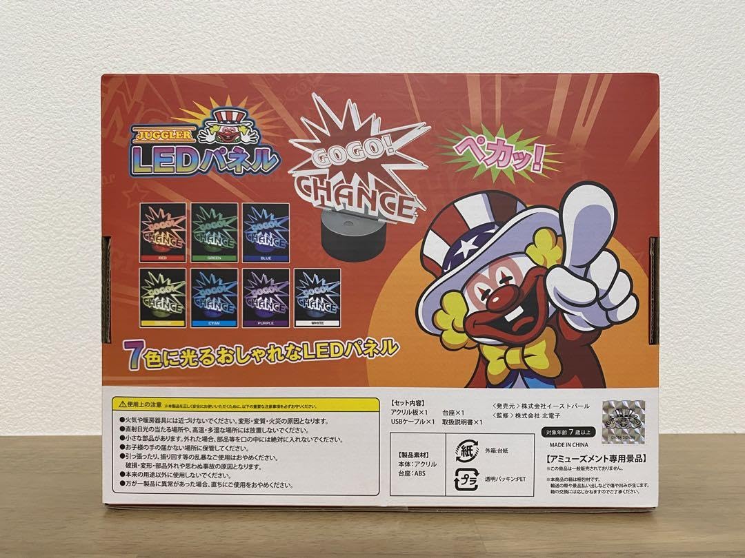 Amazon.co.jp: ジャグラー LEDパネル GOGOランプ : ホーム＆キッチン