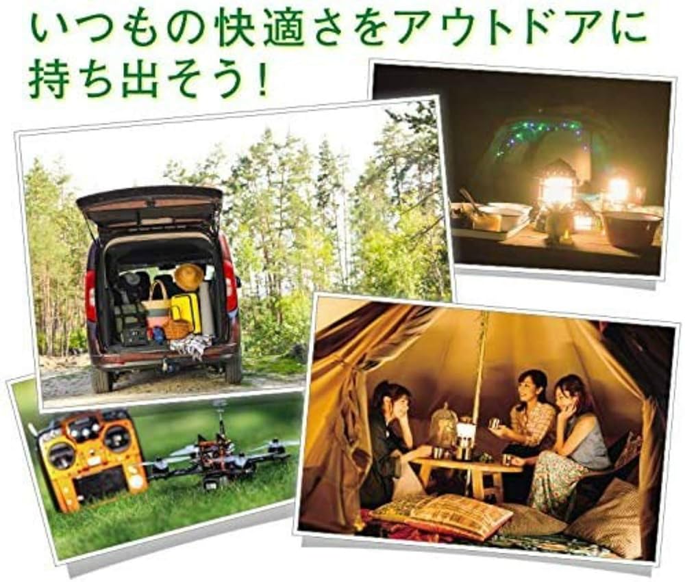 JVCケンウッド BN-RB10-CA ポータブル電源 1000W 1002Wh 61GSOkZHDIL._AC_SY200_QL15_.jpg