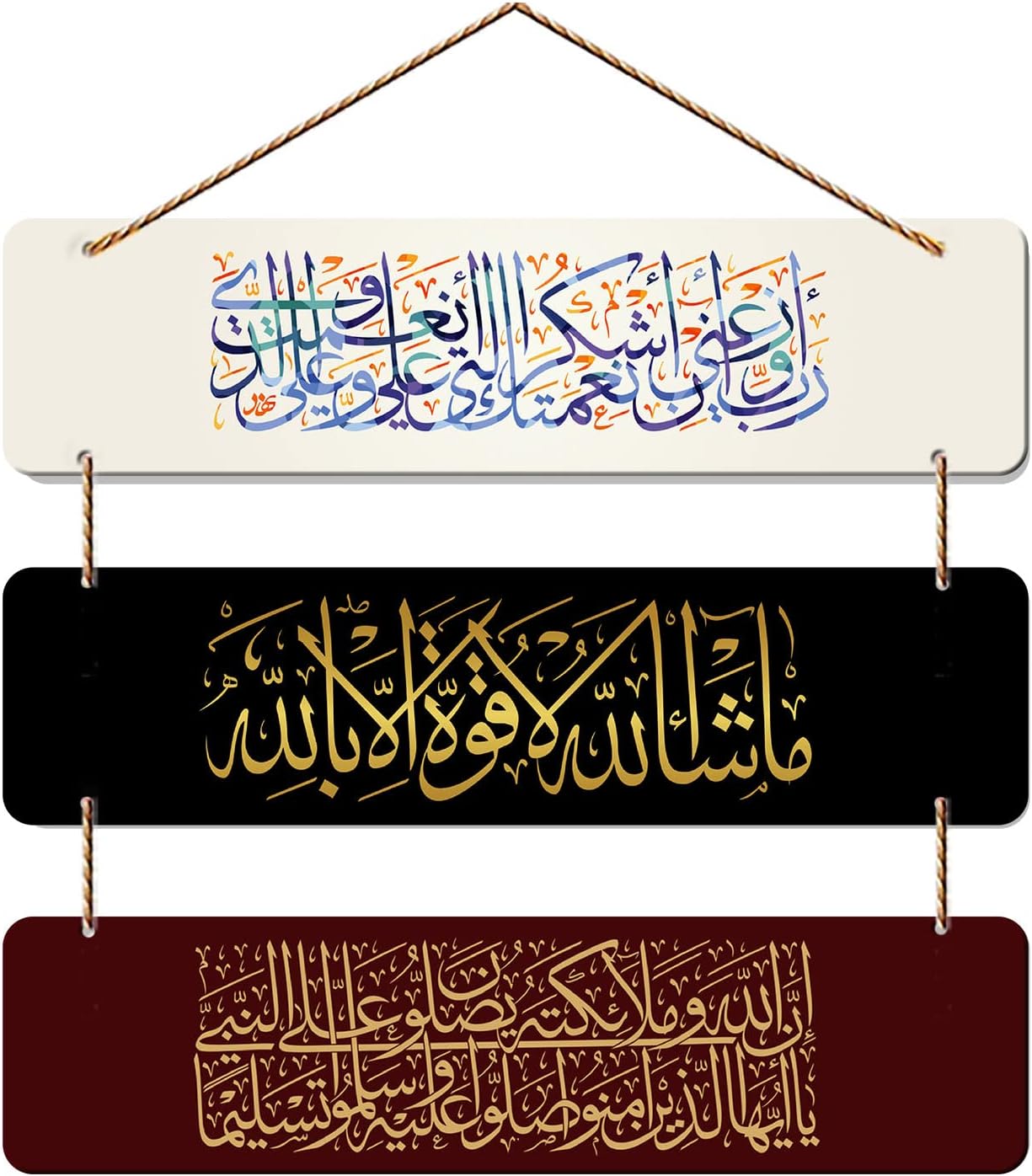 Artvibes Arabic Calligraphy Wooden Wall Hanger for HomeDecor Office Gift BedRoom