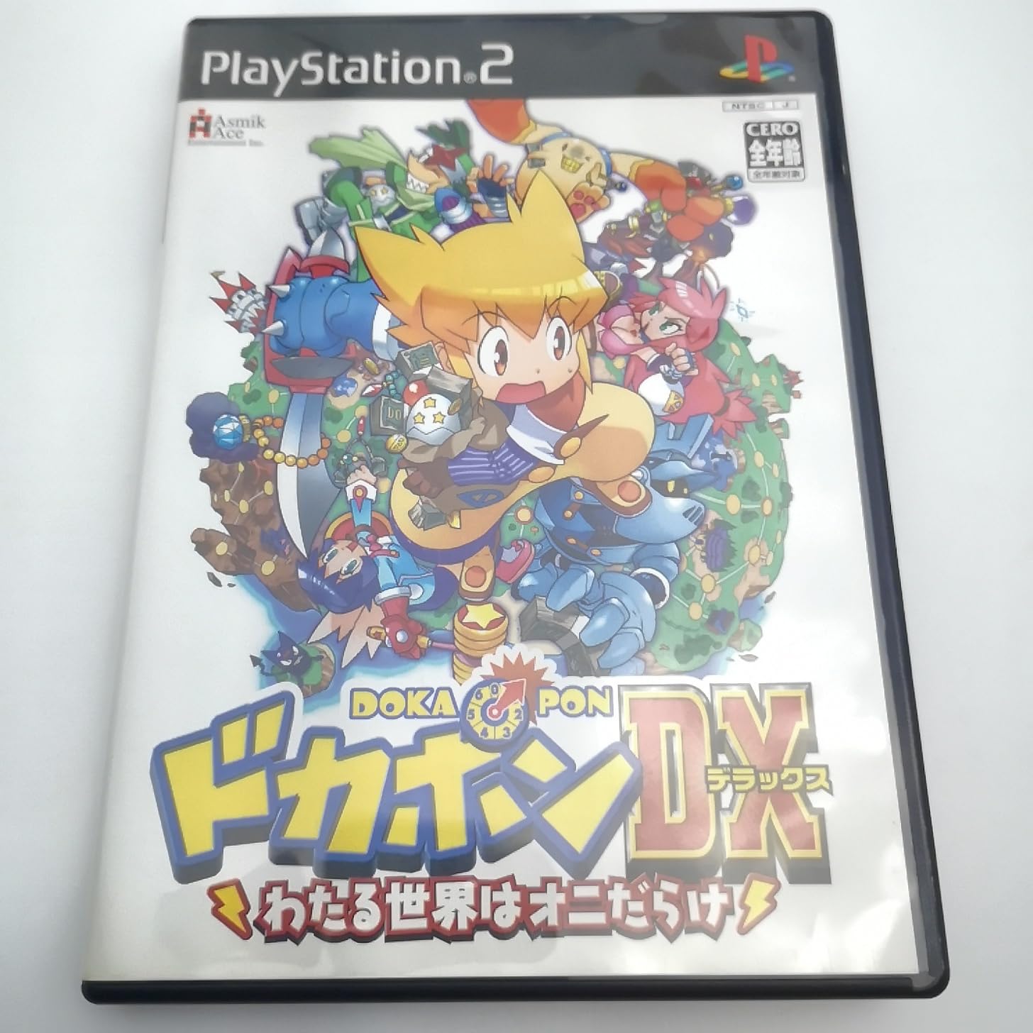 Amazon | ドカポンDX ~わたる世界はオニだらけ~ | ゲーム