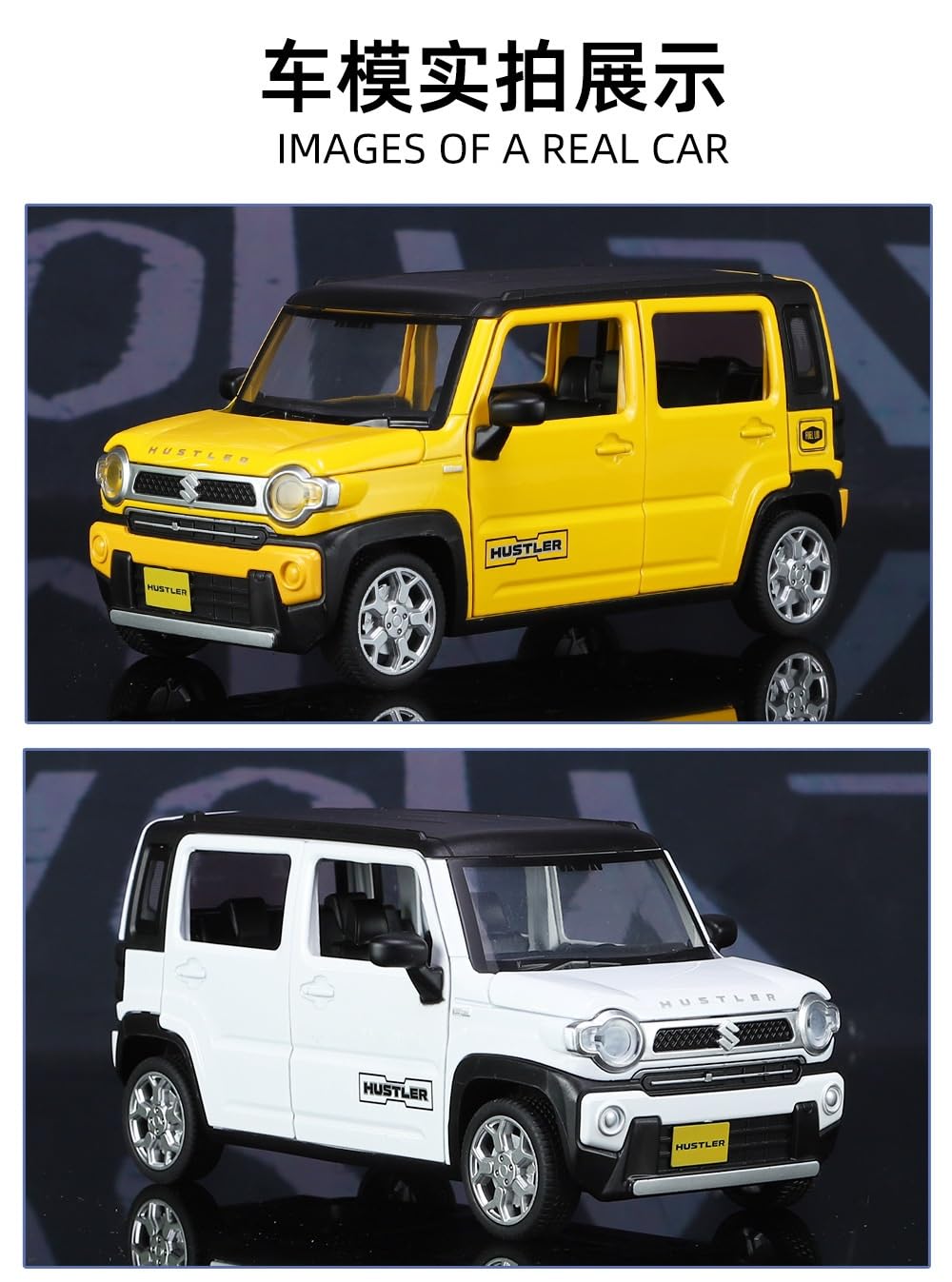Amazon.co.jp: 1:22 スケール用スズキハスラー合金ダイキャストカー