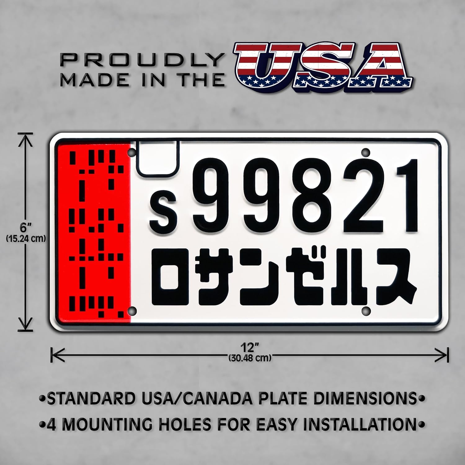 Celebrity Machines | Blade Runner 2049 | s99821 | Vanity Plate, Stamped Aluminum, Metal Decorative Tag, Corrosion Resistant, Quality Novelty Sign, Wall Decoration, Wall Hanging