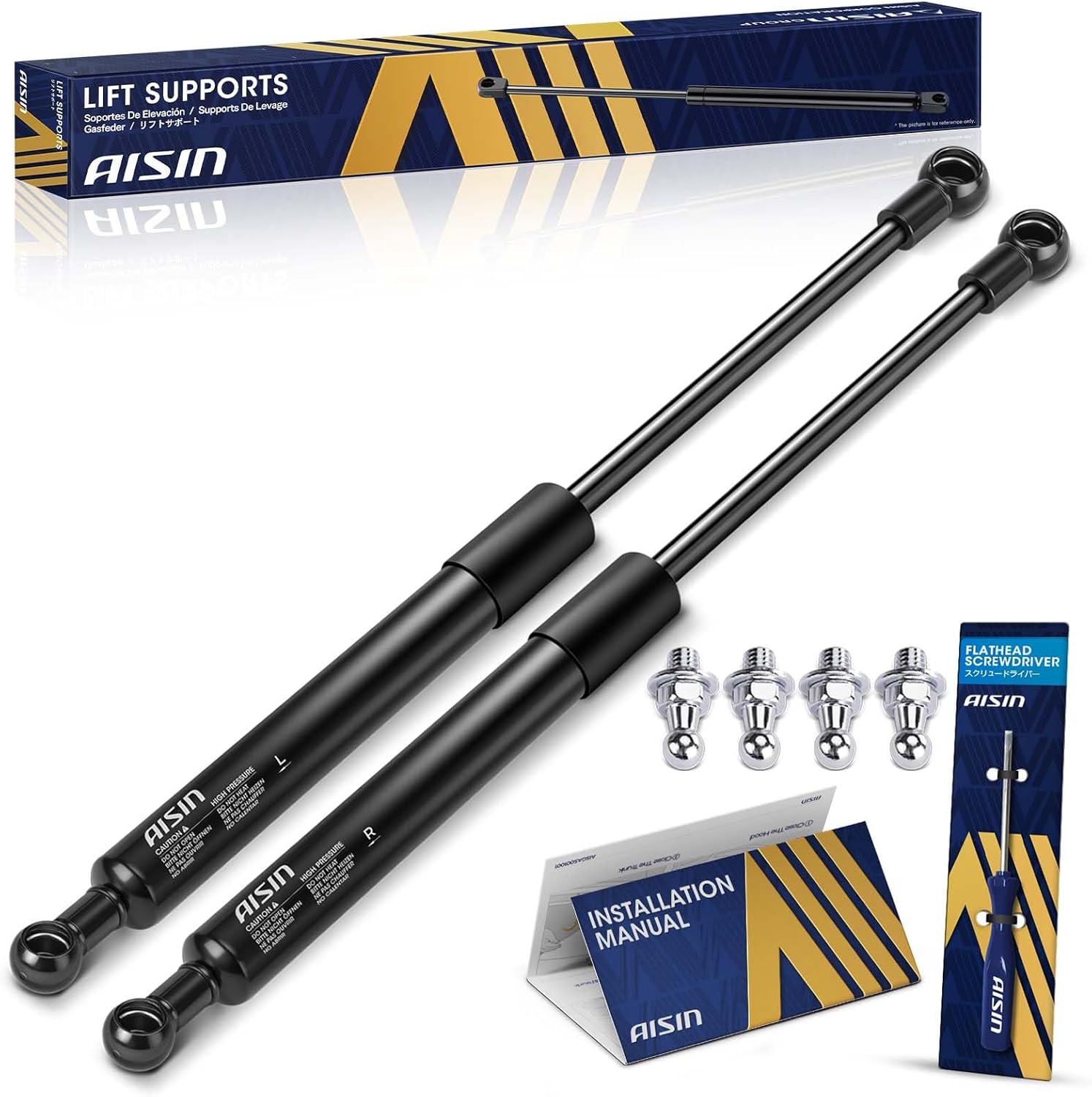 AISIN AFTERMARKET GAST-01125 Front Hood Lift Supports Shock Struts - Compatible with Toyota 4Runner Lexus GX470 2003-2009 - Set of 2