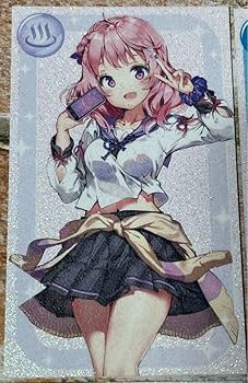 Amazon.co.jp: 温泉むすめ 4点セット 名刺 イラストカード : おもちゃ