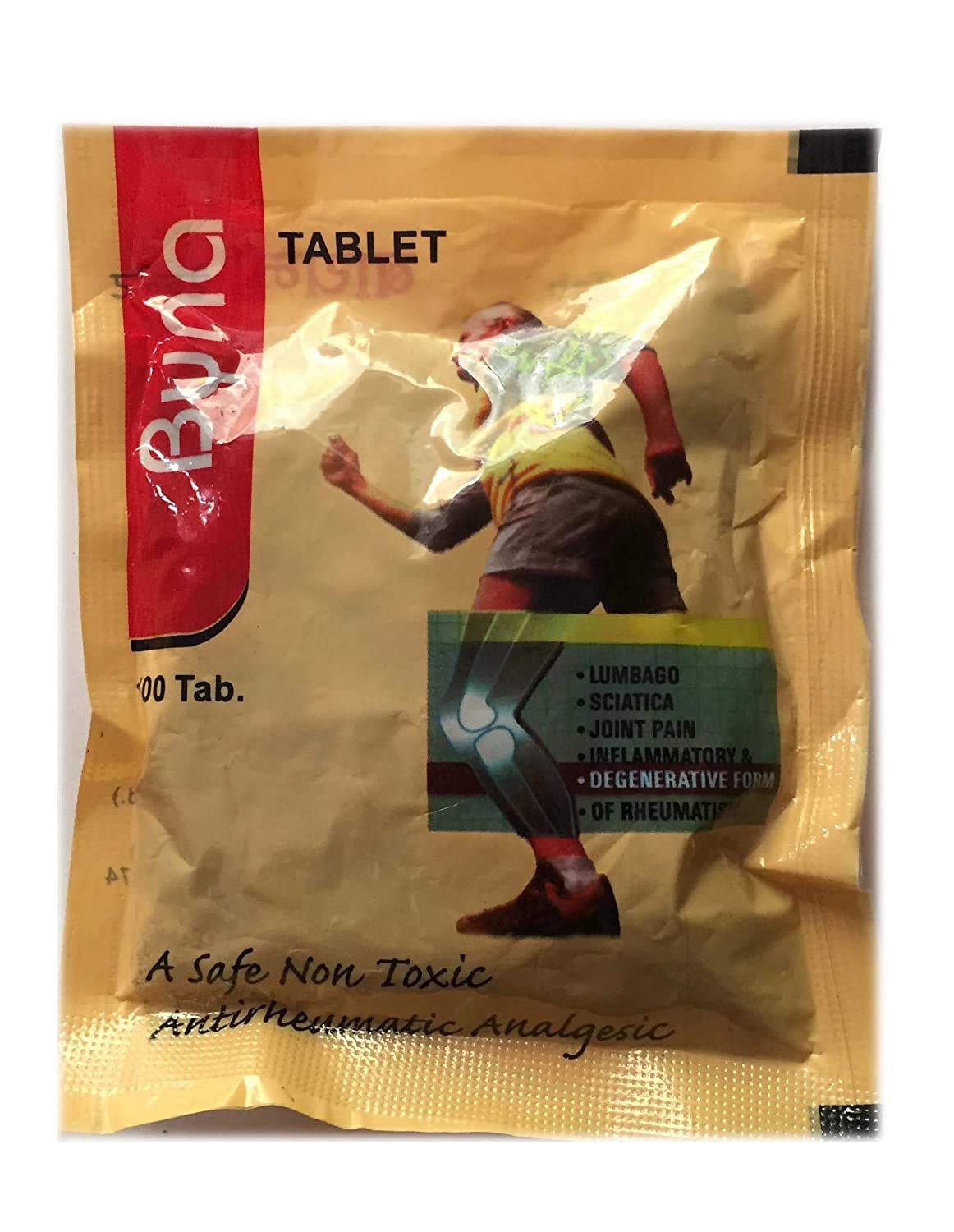 See full amazon price history chart for BYNA Akshay Ayurved Bhawan Tablet BYNA Akshay Ayurved Bhawan Tablet (B07JQLN6NB) Amazon Price History, Amazon Price Tracker