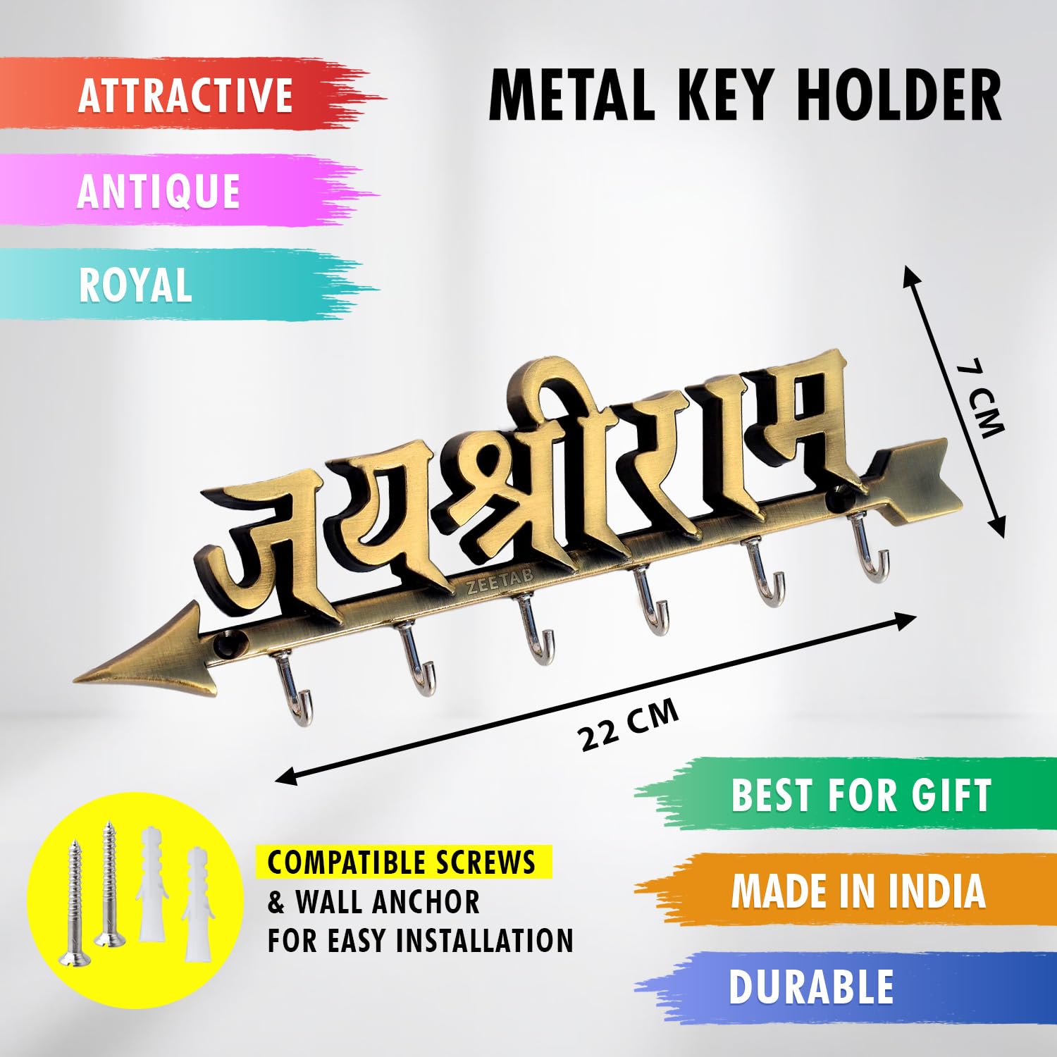 Jai Shri Ram Key Holder - Brass Wall Hook -2