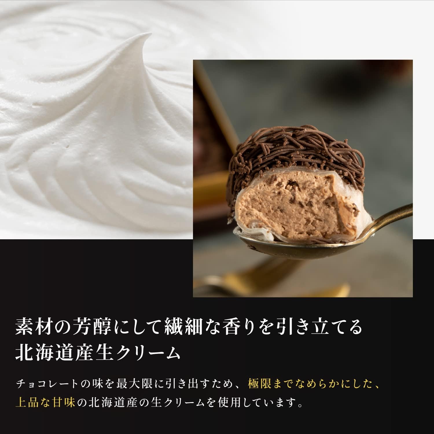 スイーツ ギフト 【大須 栗りん】 チョコ千本 人気 ランキング プレゼント 柔らかい 和菓子 高級なスイーツ モンブラン 取り寄せ人気 大福 和菓子 手土産 冷凍 チョコレート (紙袋無し)
