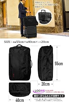 Amazon | [エンドレストリップ] 3WAY BAG ブリーフケース 機内持ち込み
