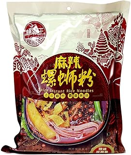 GUANGXI LIUZHOU SPECIALTY LUO BA WANG Brand Instant Rice Noodle - Sichuan Spicy Soup Base Flavor - 正宗柳州螺霸王螺蛳粉麻辣味 (5 Pack)