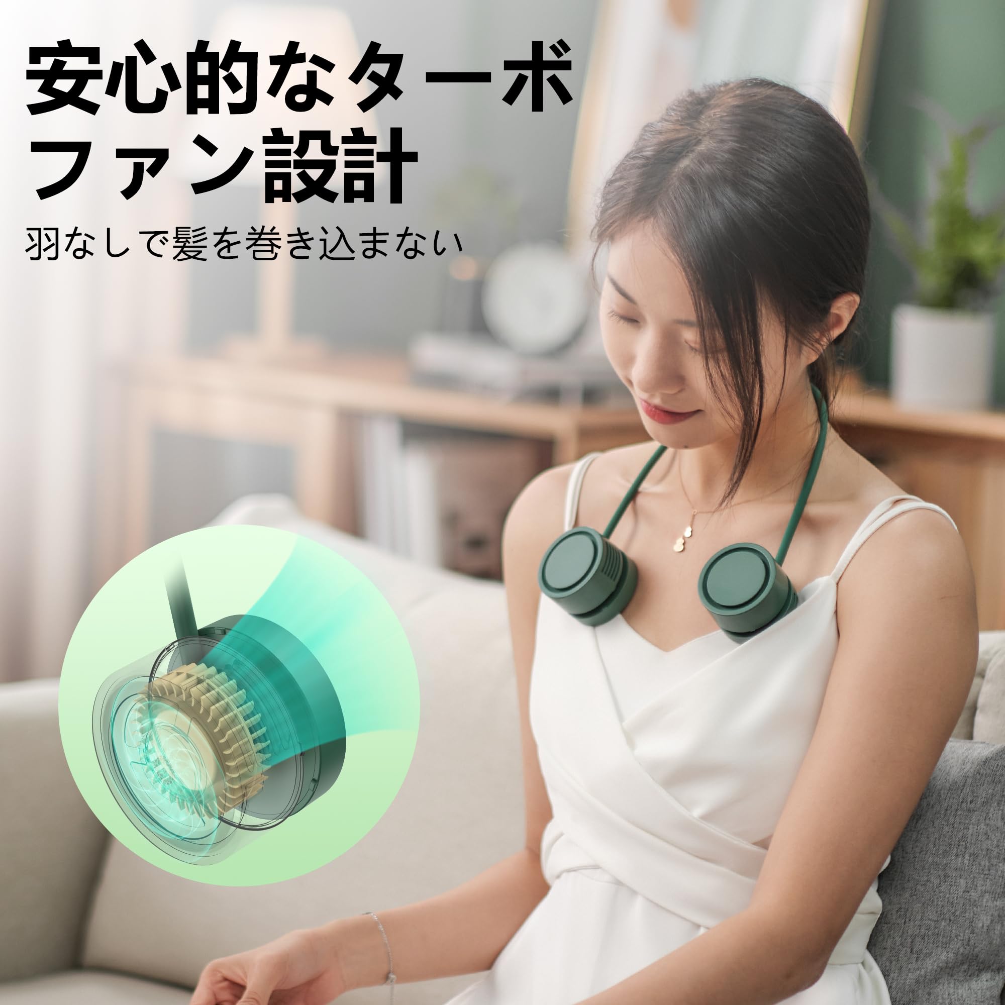 扇風機 首かけ 6h持続首掛け 楽天市場】首掛け扇風機 ブラック 360度冷却 3段階風量調節 扇風機 首