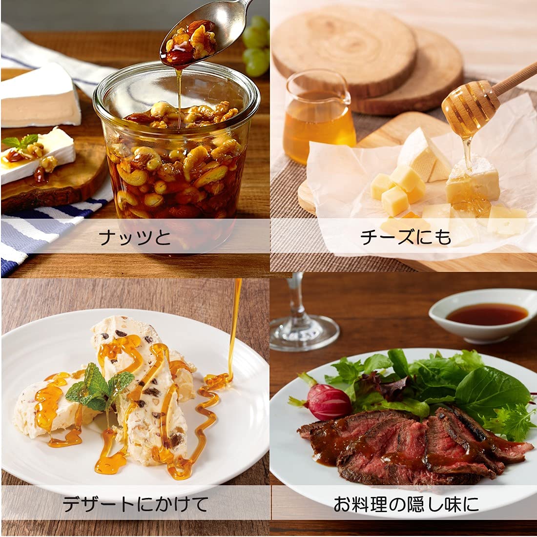 食品 【新品・3営業日で発送】【ミエリツィア】栗の有機ハチミツ 110g