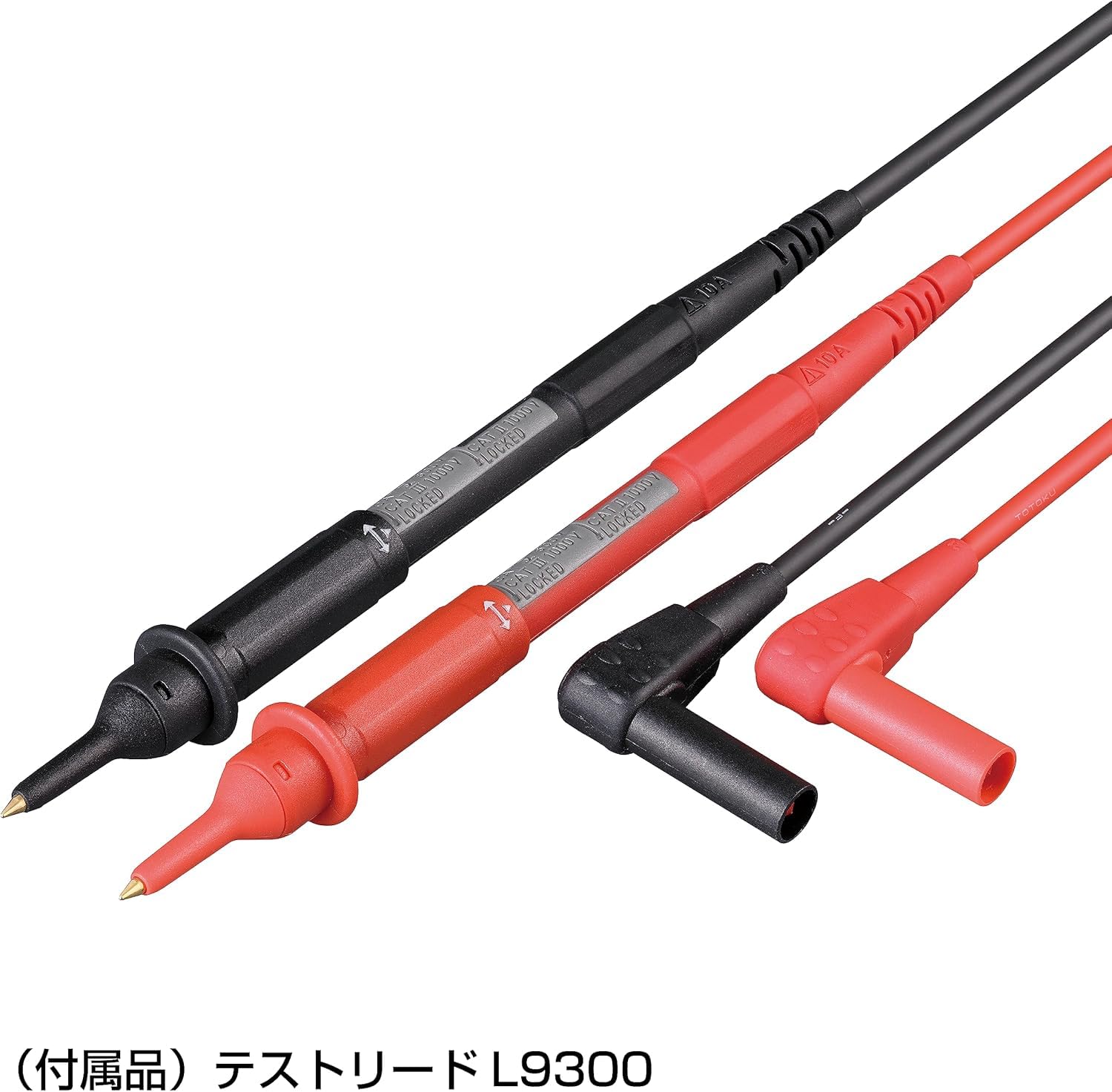 *Envío el mismo día* Pinza amperimétrica digital CA/CC de verdadero valor eficaz (600,0 A/2000 A) Comprobador eléctrico multifunción para electricistas | Modelo: CM4373-50