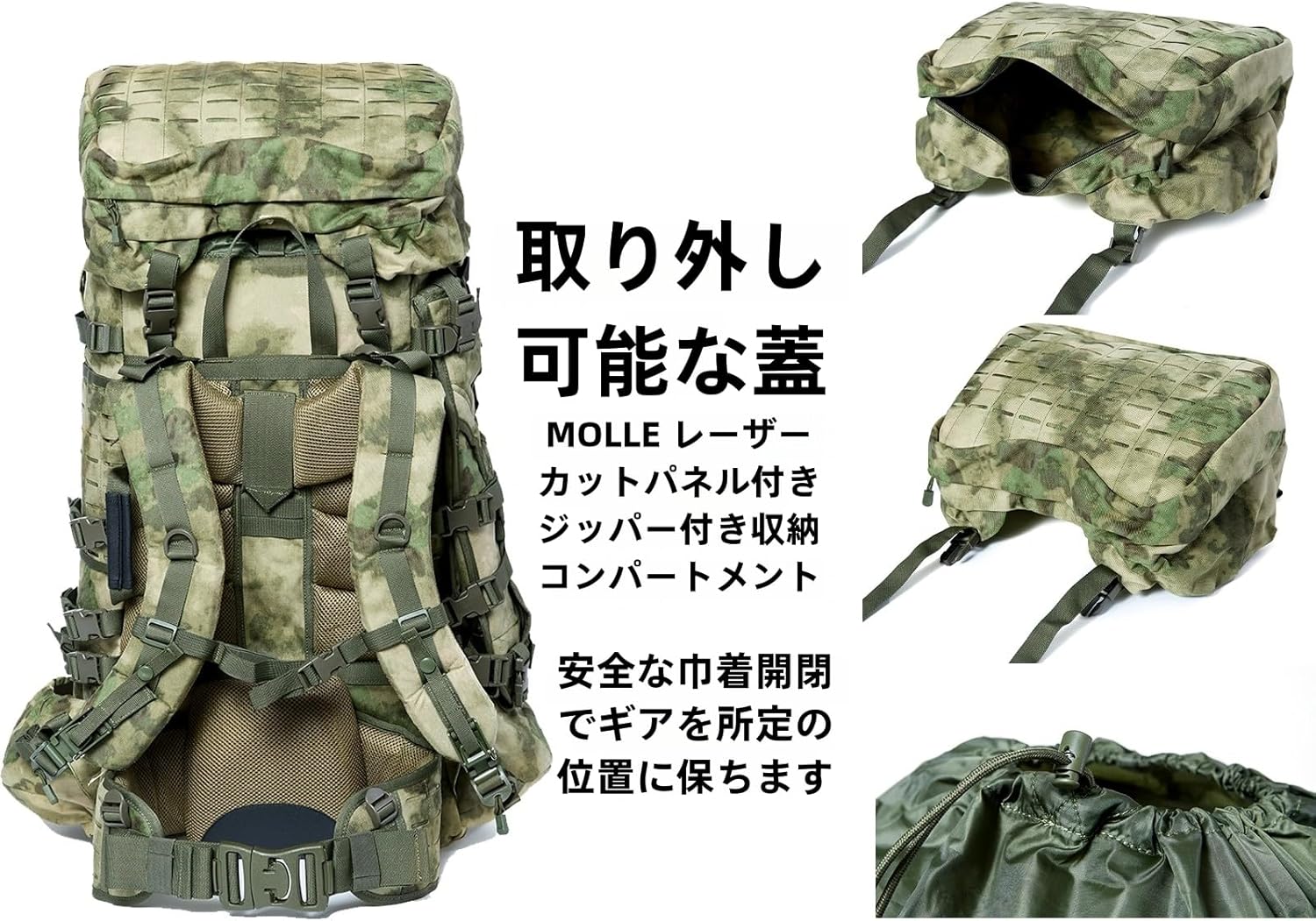 MT] ミリタリー バックパック 米軍 USMC スタイル ILBE 2.0 MT