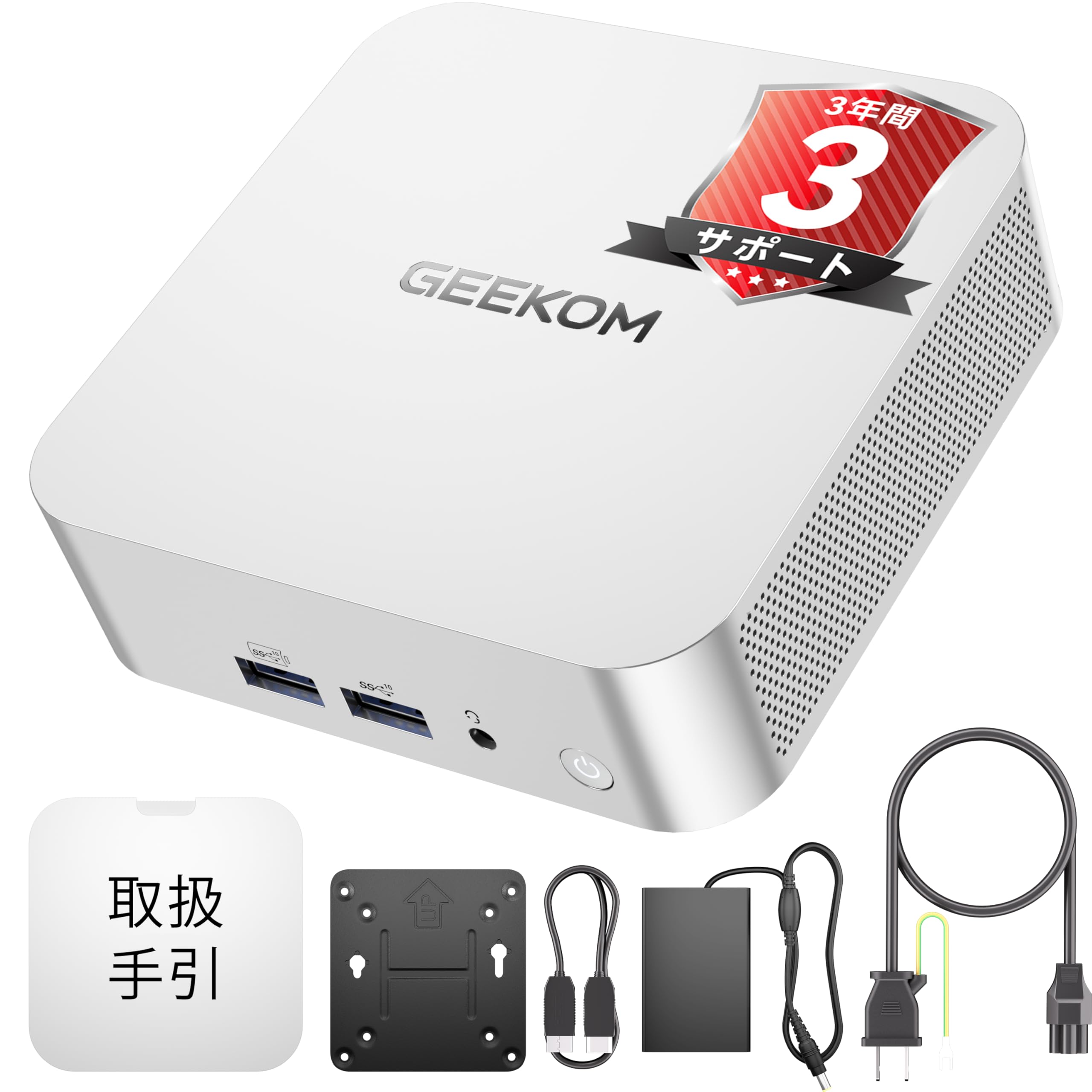 Amazon.com: GEEKOM A8 Mini PC with AMD Ryzen 9 8945HS, 3