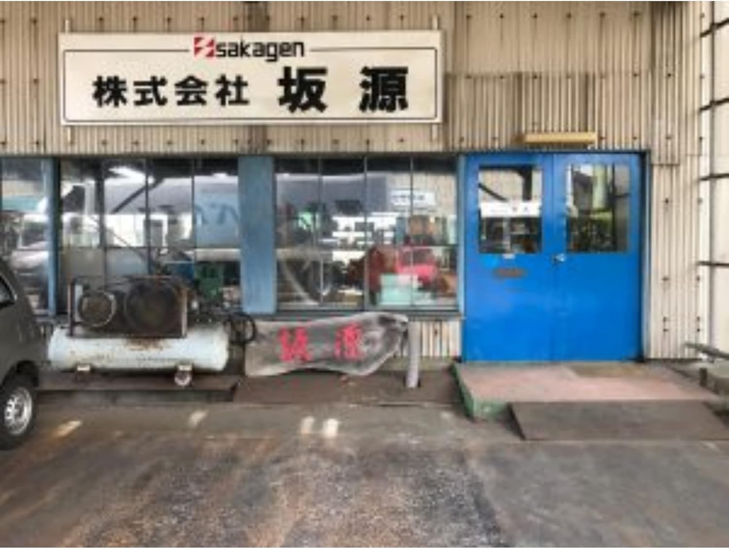 Flower Shears - Hand Creation - Florist Scissors - Made in Japan - F-170 - Black Blade - White