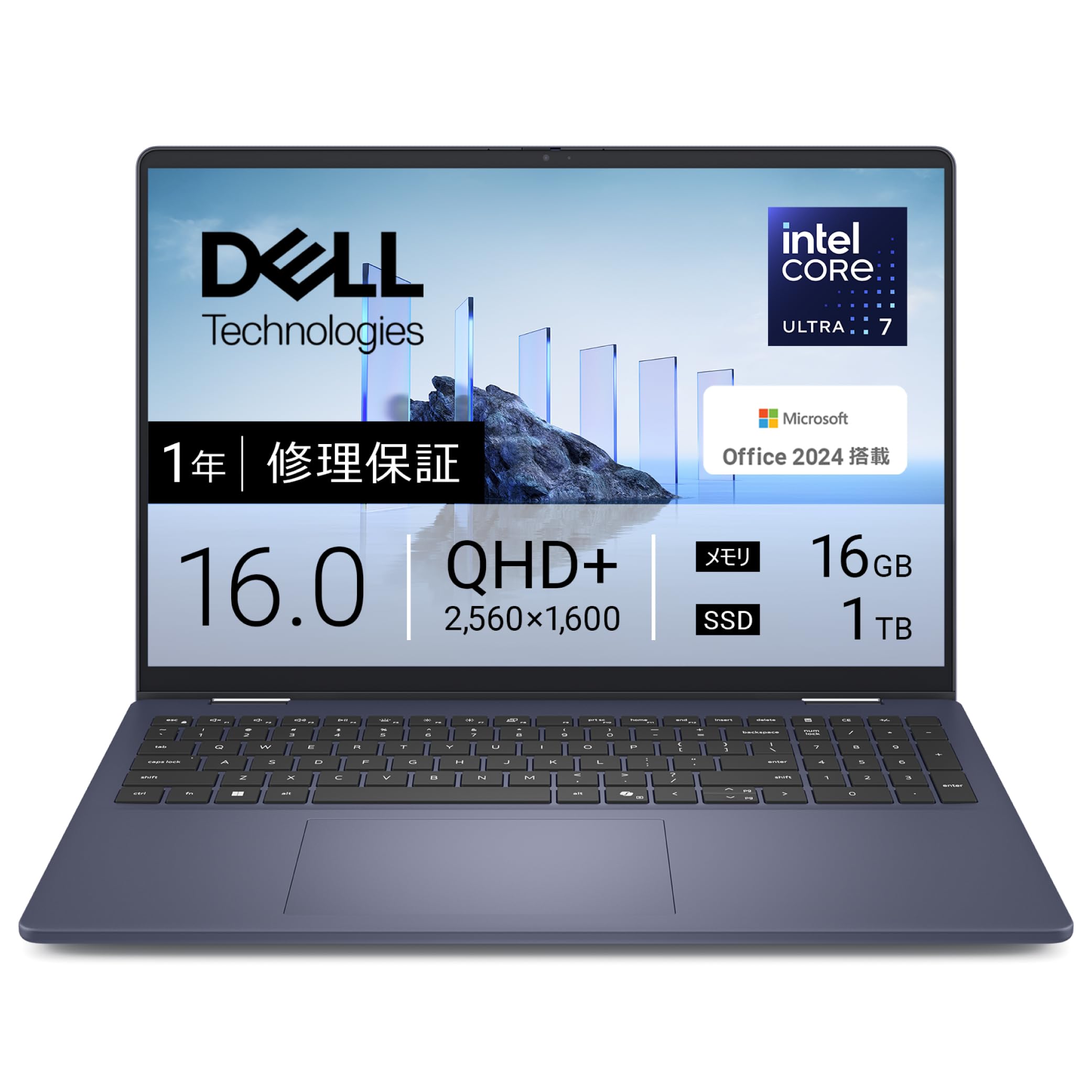 Amazon.co.jp: 【Amazon.co.jp限定】Dell ノートパソコン Dell