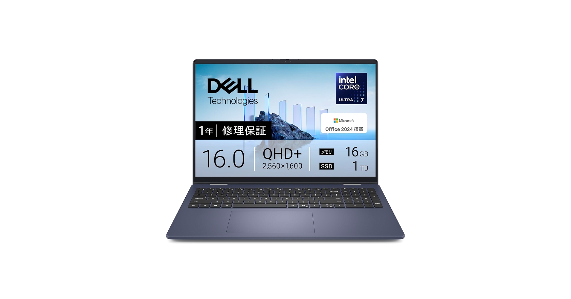 Amazon.co.jp: 【Amazon.co.jp限定】Dell ノートパソコン Dell