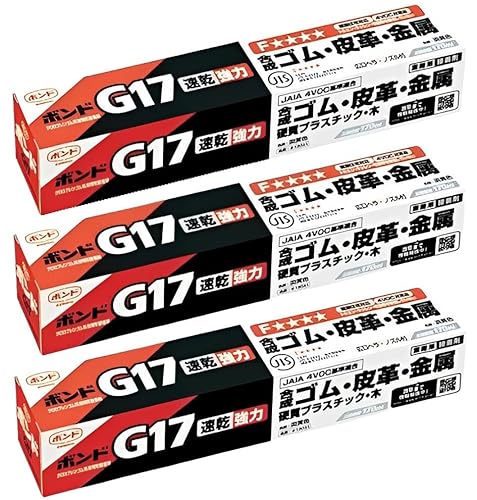 3�Z�b�g �R�j�V (KONISHI) �{���h G17 170ml(��) #13041 �I���W�i���E�F�X�t��