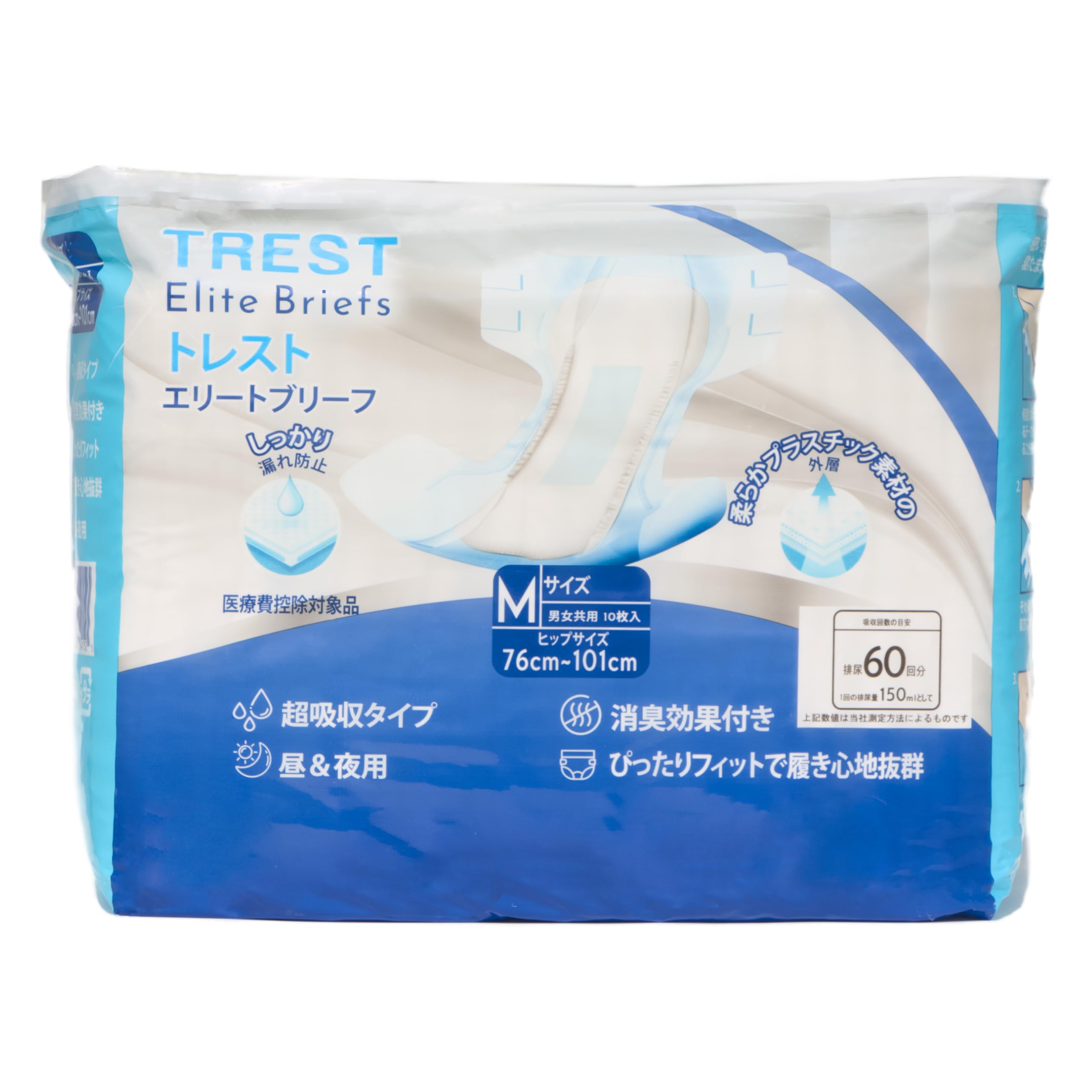 Amazon | TREST 紙パンツ 介護用 10枚入り 超吸収9500mL 長時間対応 M