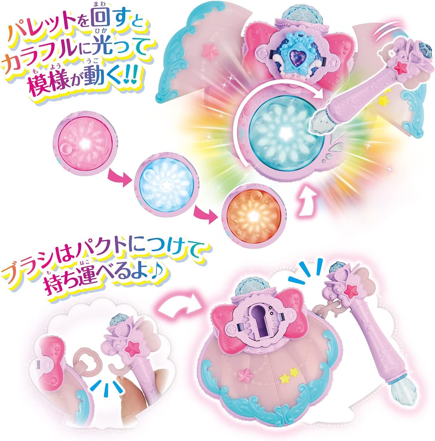 BANDAI Tropical Ju! Pretty Cure Kurukuru Transform! Mermaid Act Wand for Girls, Age 6+