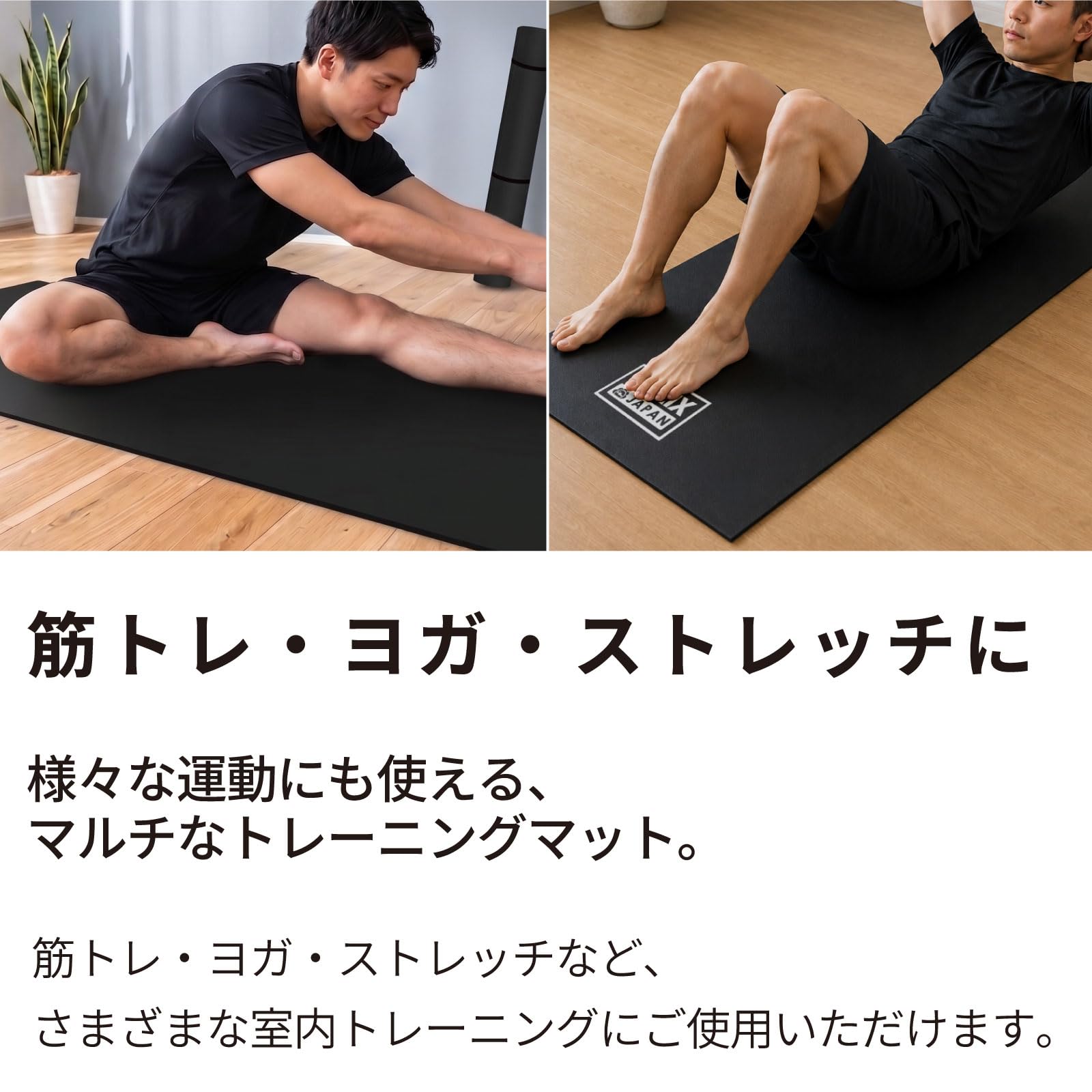 Amazon.co.jp: GORIX(ゴリックス) トレーニングマット 自転車 [ 防振