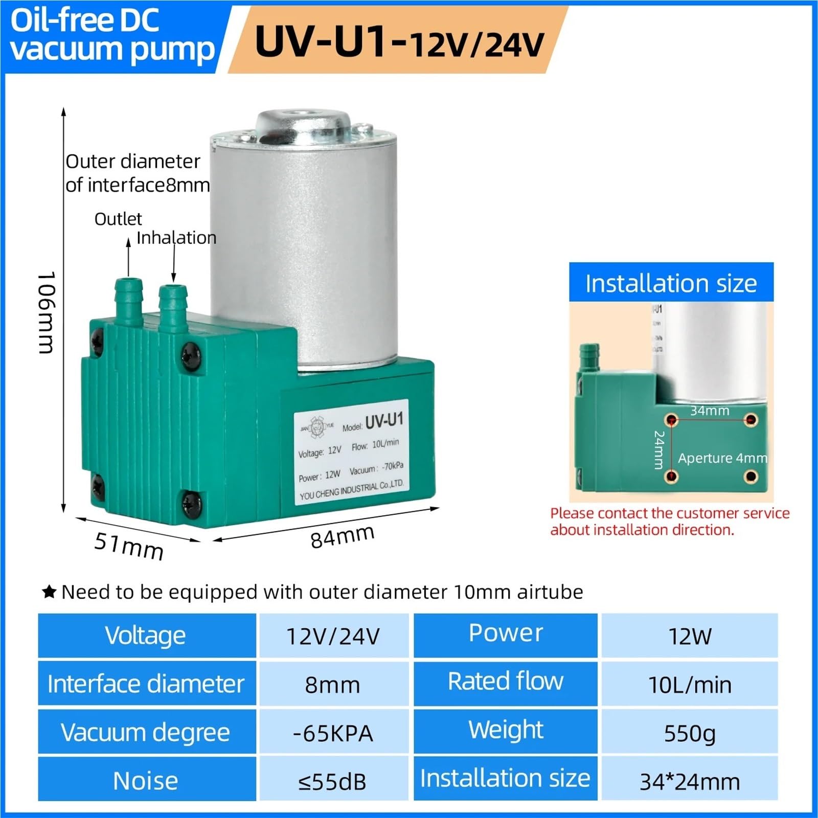 Bomba de aire de diafragma pequeña de 12 V/24 V CC, alta presión negativa, for inflador de laboratorio (DIY) | 24V,UV-U1