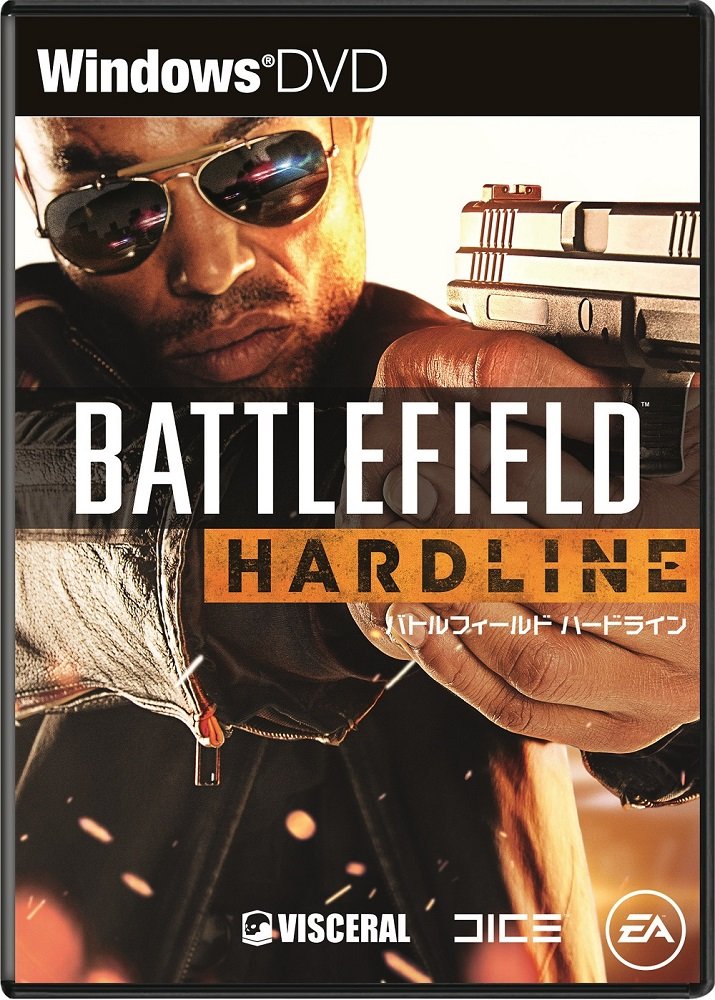 【非売品】バトルフィールド ハードライン B2サイズ ゲーム ポスター Amazon.co.jp: [EA app] バトルフィールド ハードライン [オンライン