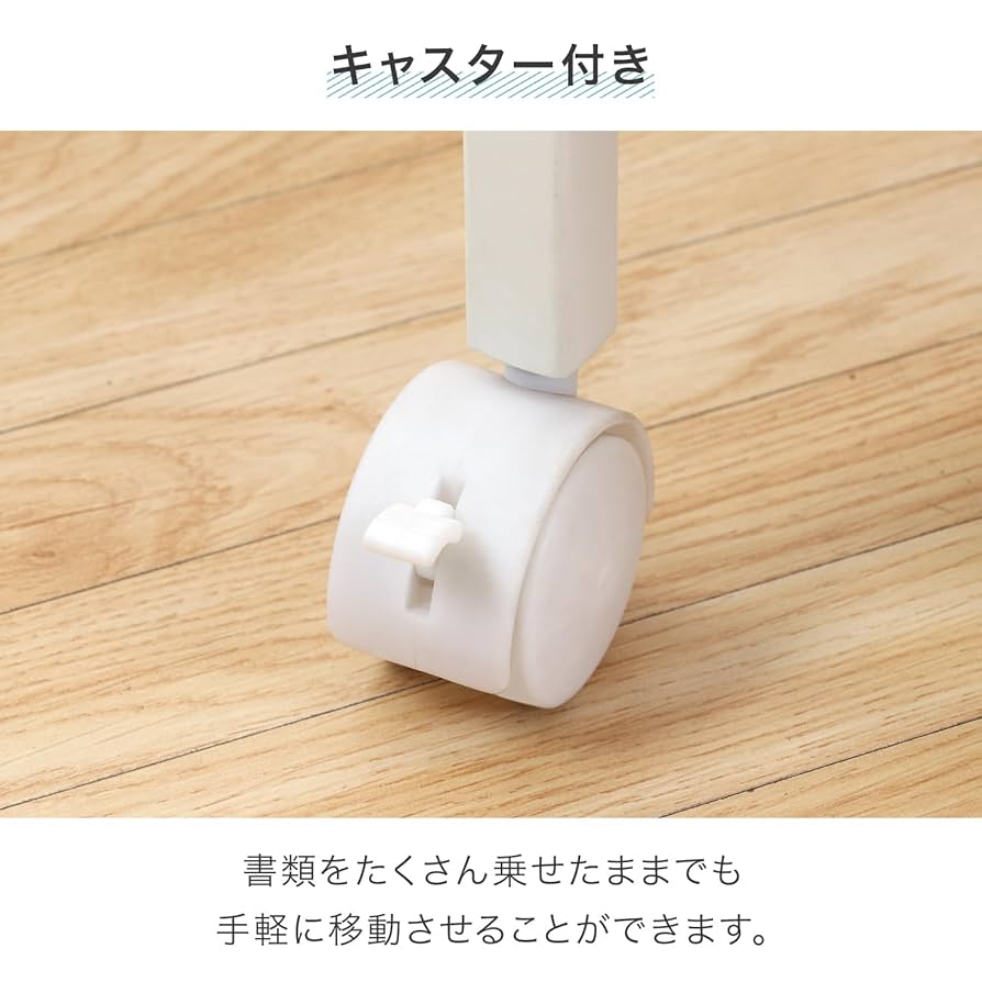 Amazon.co.jp: 不二貿易(Fujiboeki) ファイル ワゴン 1段 83984