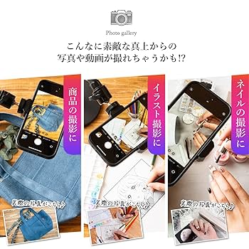 スマホ撮影セット Amazon.co.jp: Aomiker 2枚セット スマホ 防水 ケース IPX8 : 海