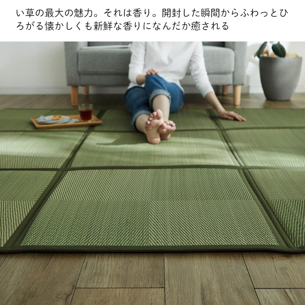 Amazon｜[ベルメゾン] い草ラグ ボリューム タイプ コンパクトに