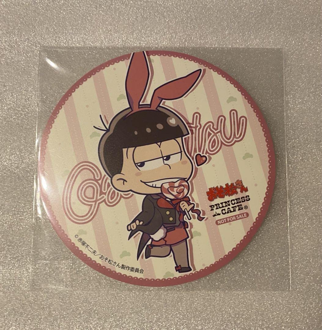 Amazon.co.jp: おそ松 コースター おそ松さん プリンセスカフェ バニー