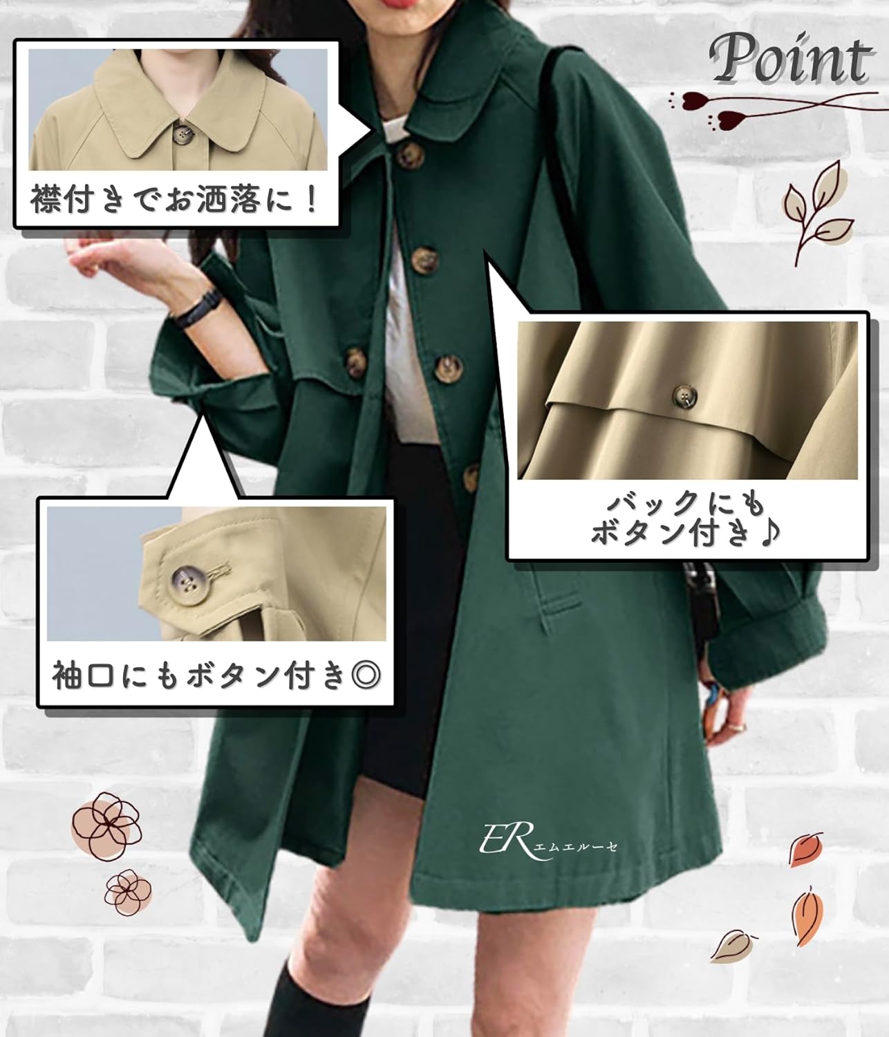[エムエルーセ] ミドル丈 トレンチコート レディース アウター セミロング コート 羽織り 春 秋 冬